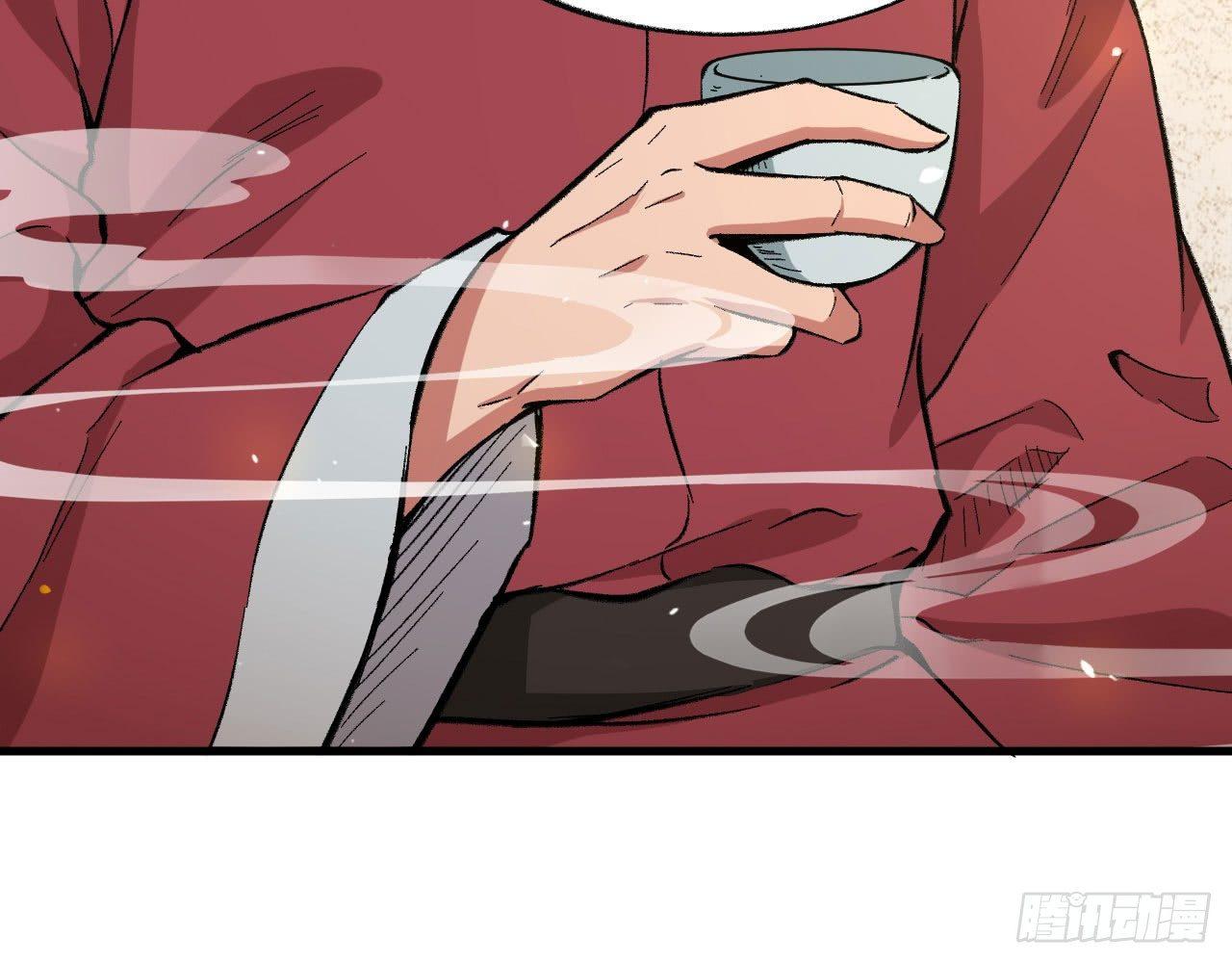 045 酒鬼？！狄仁杰，是也！(1/3)-第49话