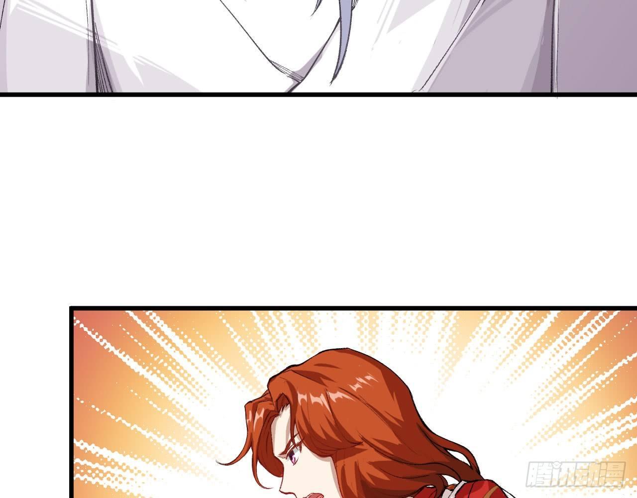 045 酒鬼？！狄仁杰，是也！(1/3)-第49话