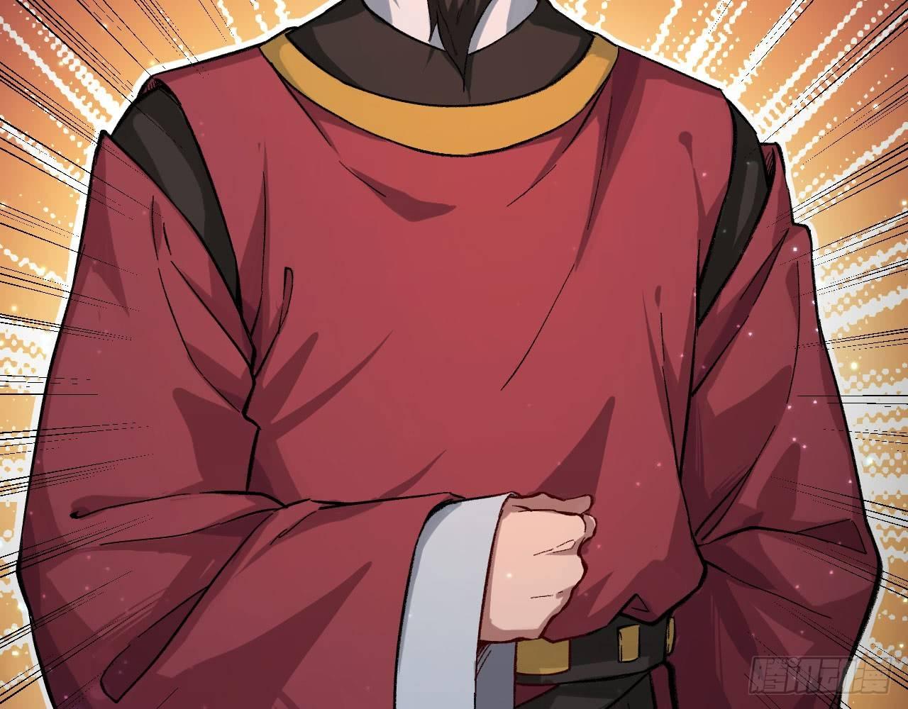 045 酒鬼？！狄仁杰，是也！(1/3)-第49话