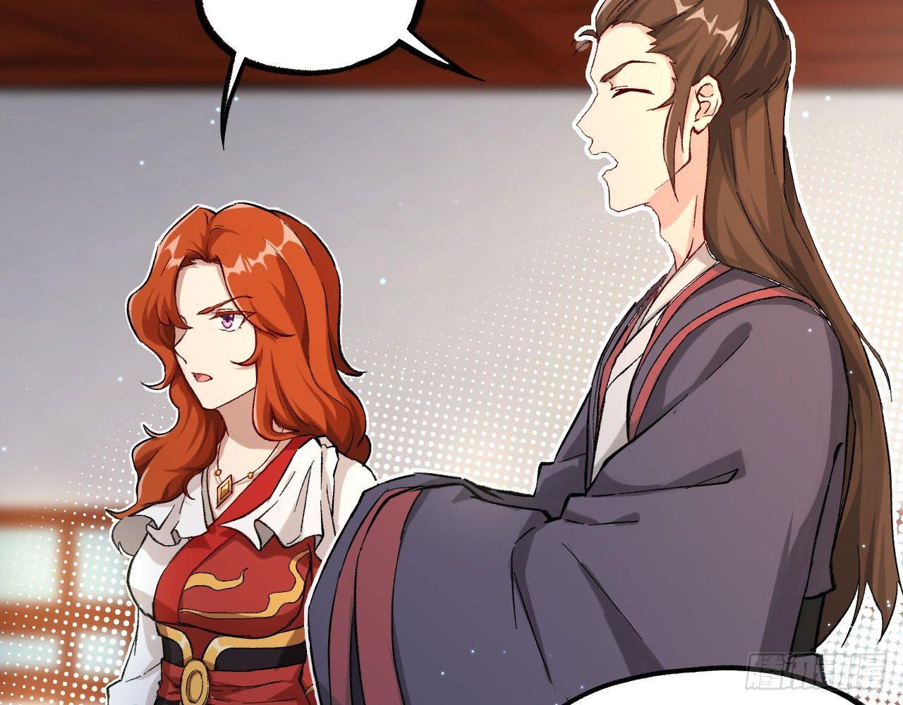 045 酒鬼？！狄仁杰，是也！(1/3)-第49话