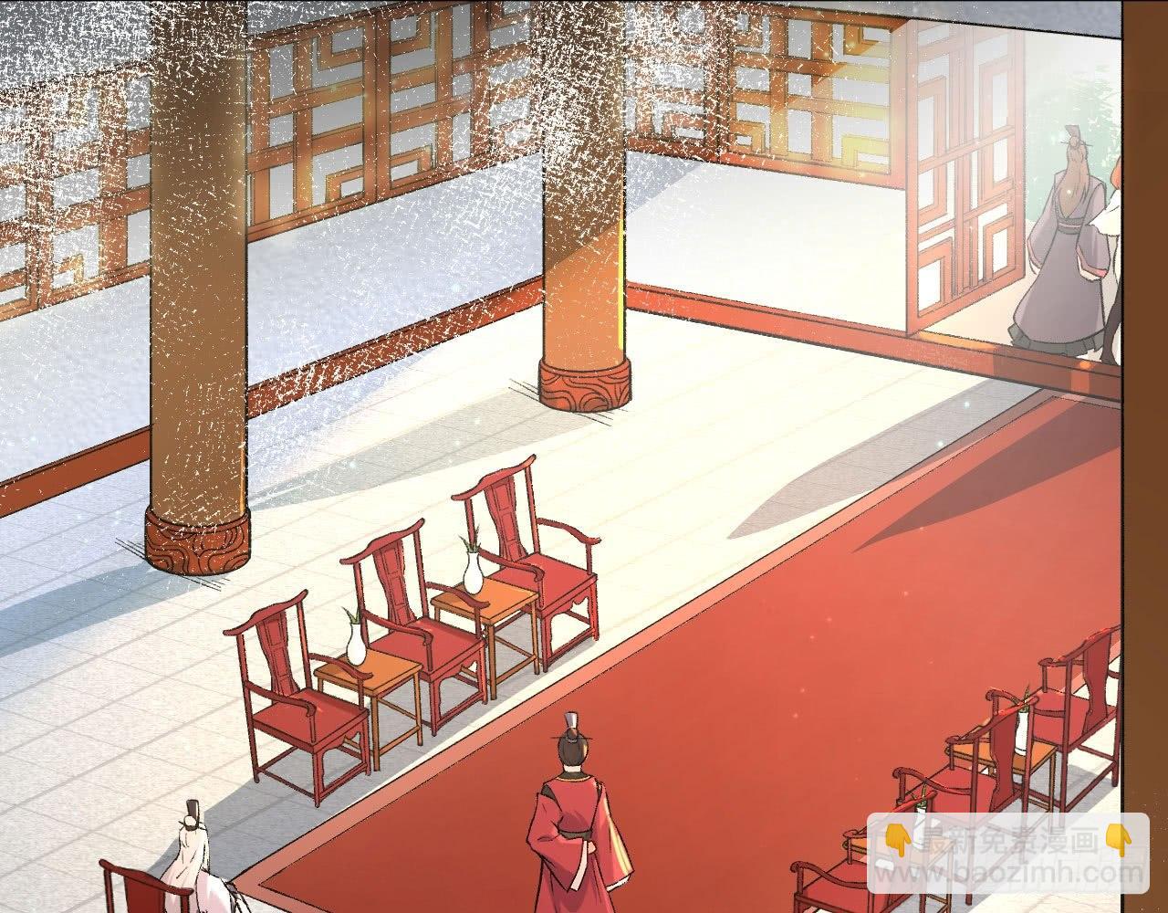 045 酒鬼？！狄仁杰，是也！(1/3)-第49话