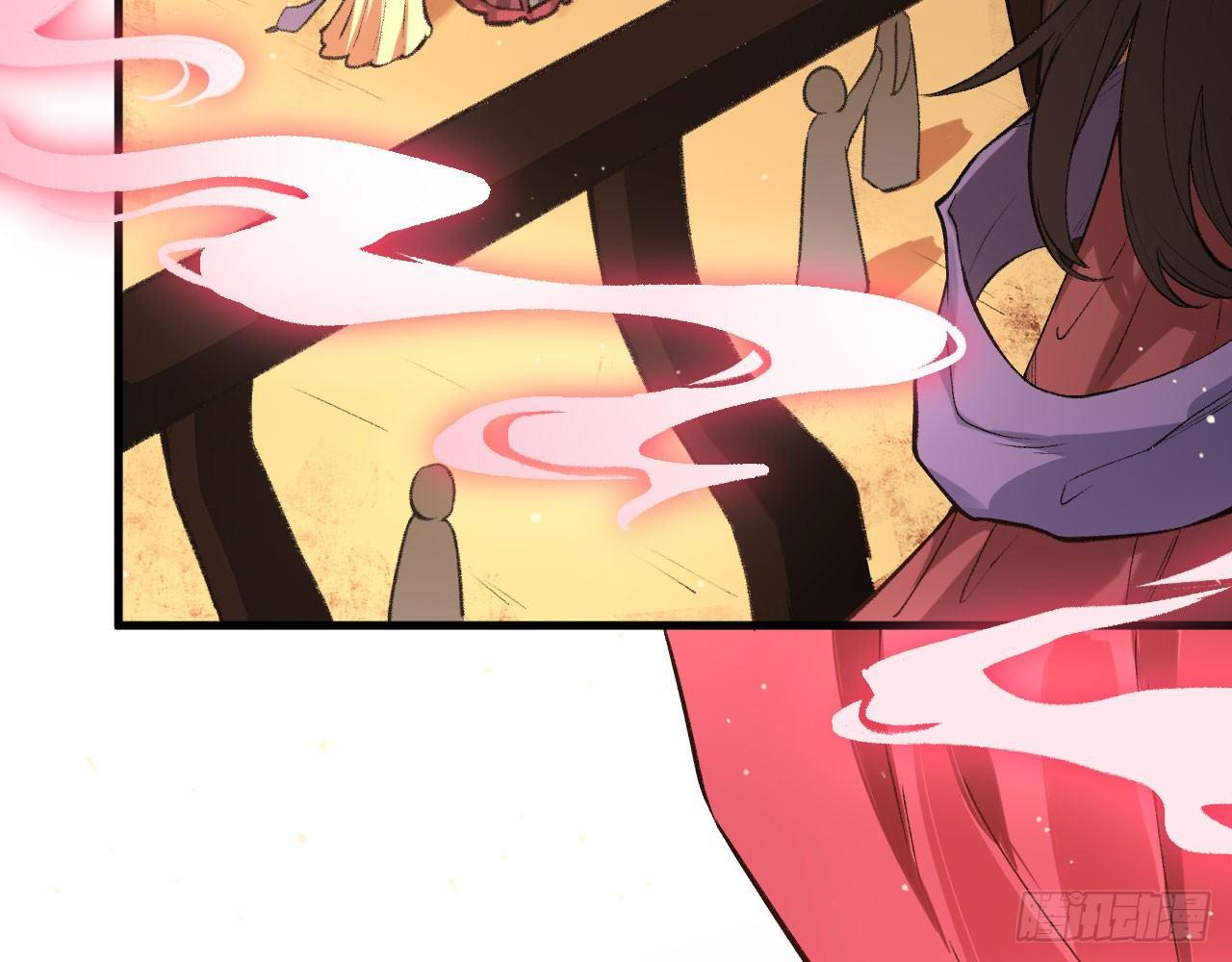 048 古有美人，巧笑倩兮(1/2)-第53话