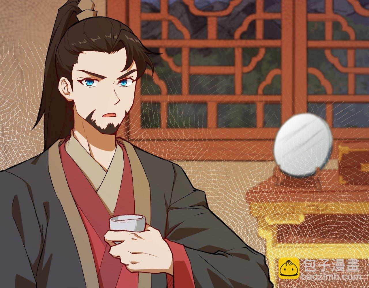 048 古有美人，巧笑倩兮(1/2)-第53话