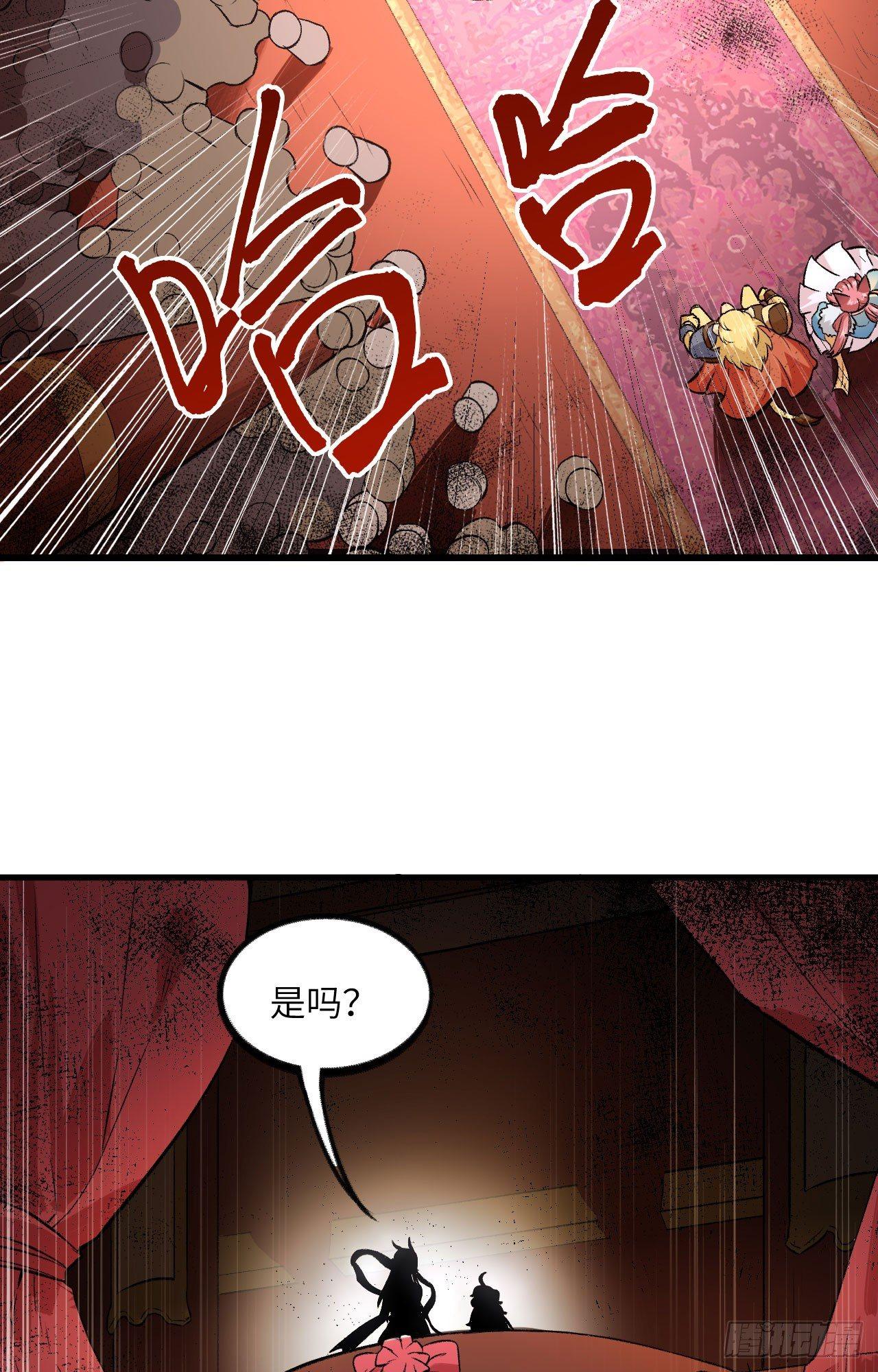 050 变身吧！女装巨巨！-第55话