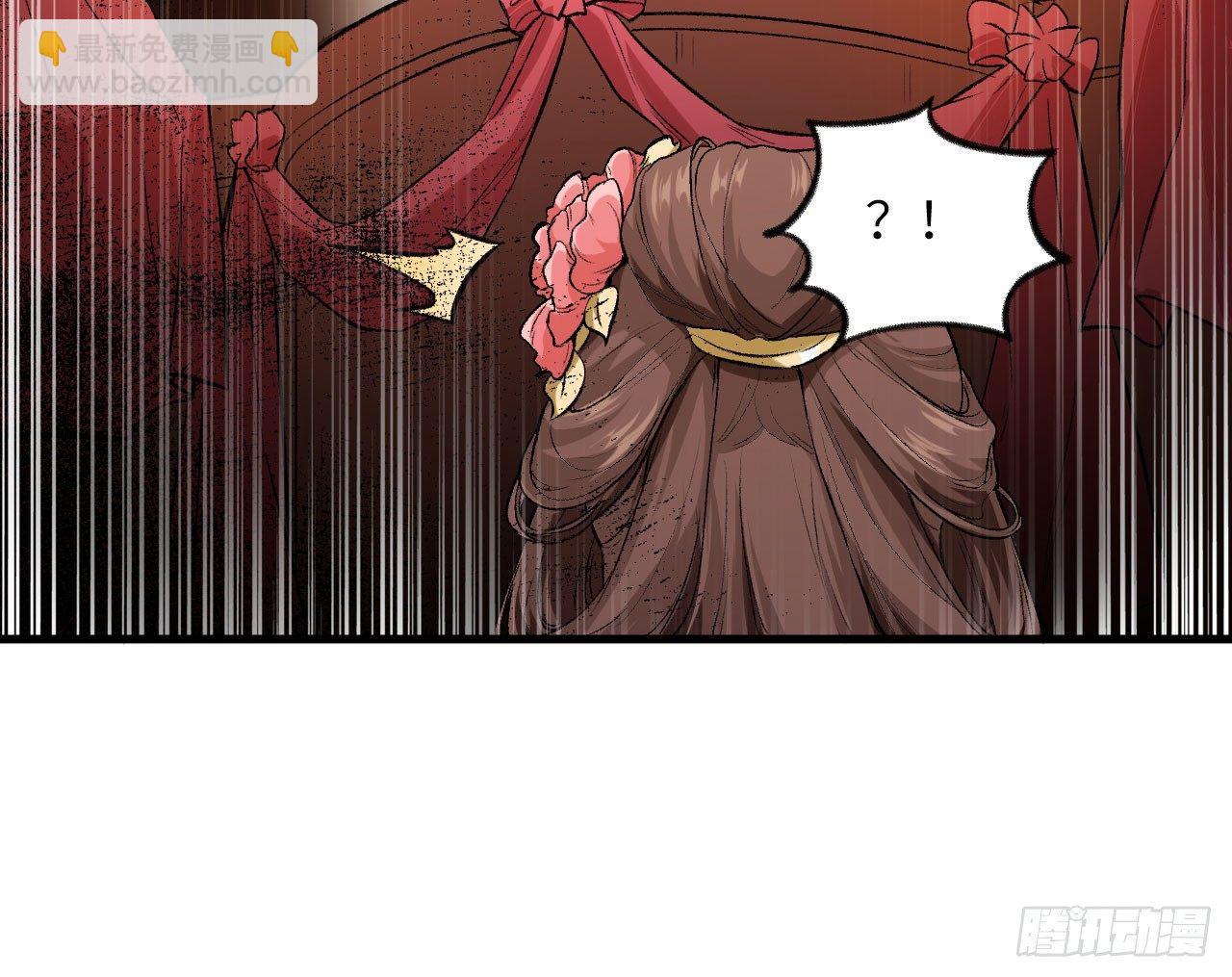 050 变身吧！女装巨巨！-第55话