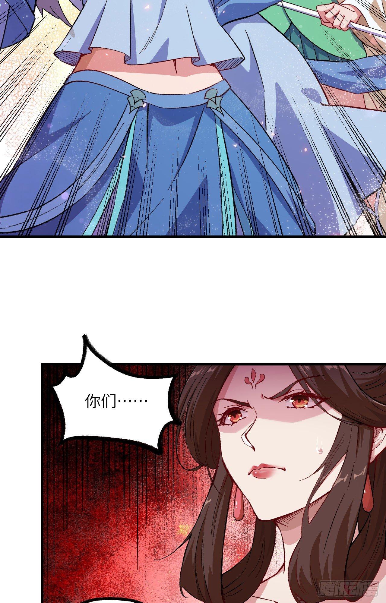 050 变身吧！女装巨巨！-第55话