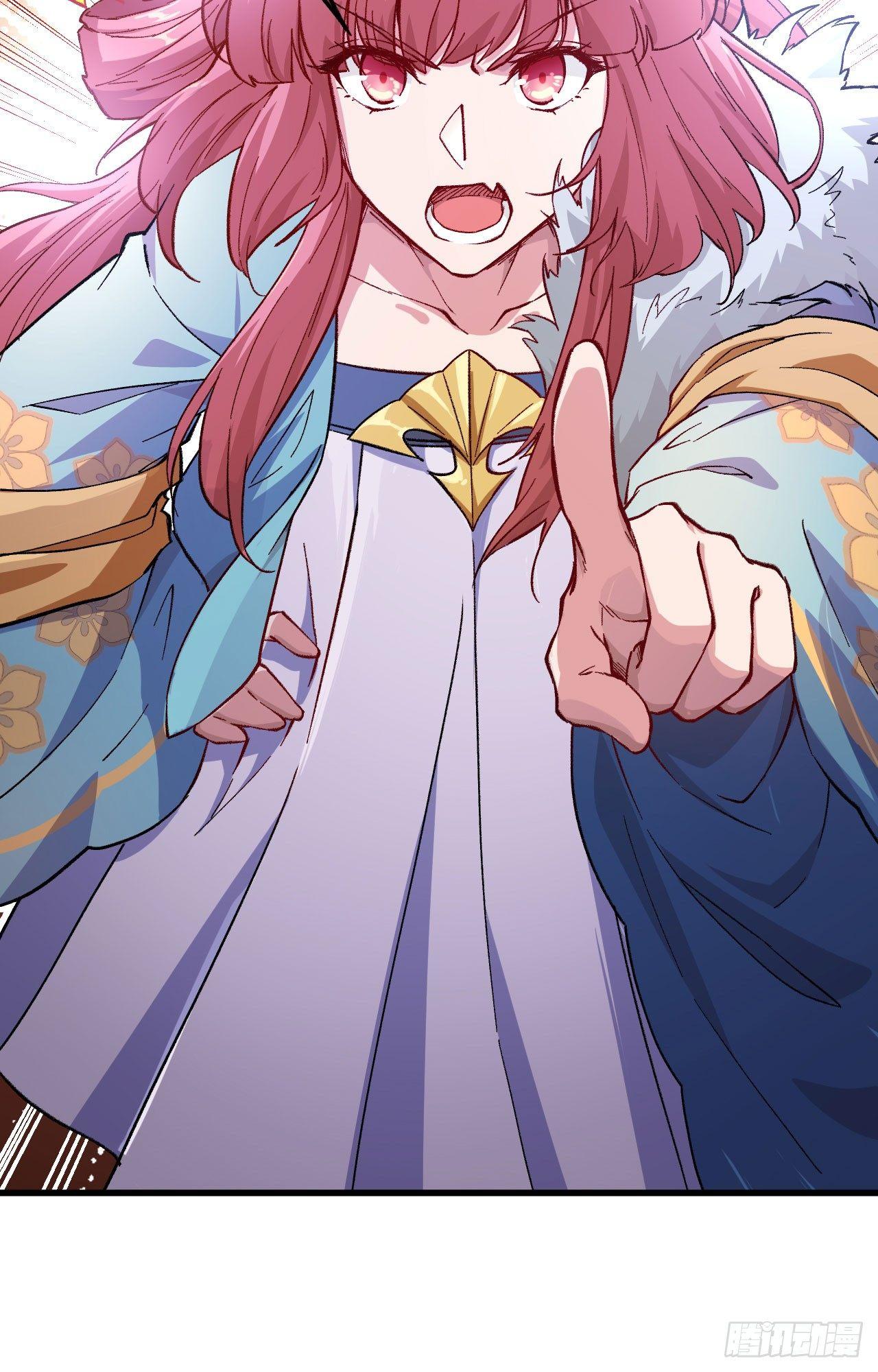 050 变身吧！女装巨巨！-第55话