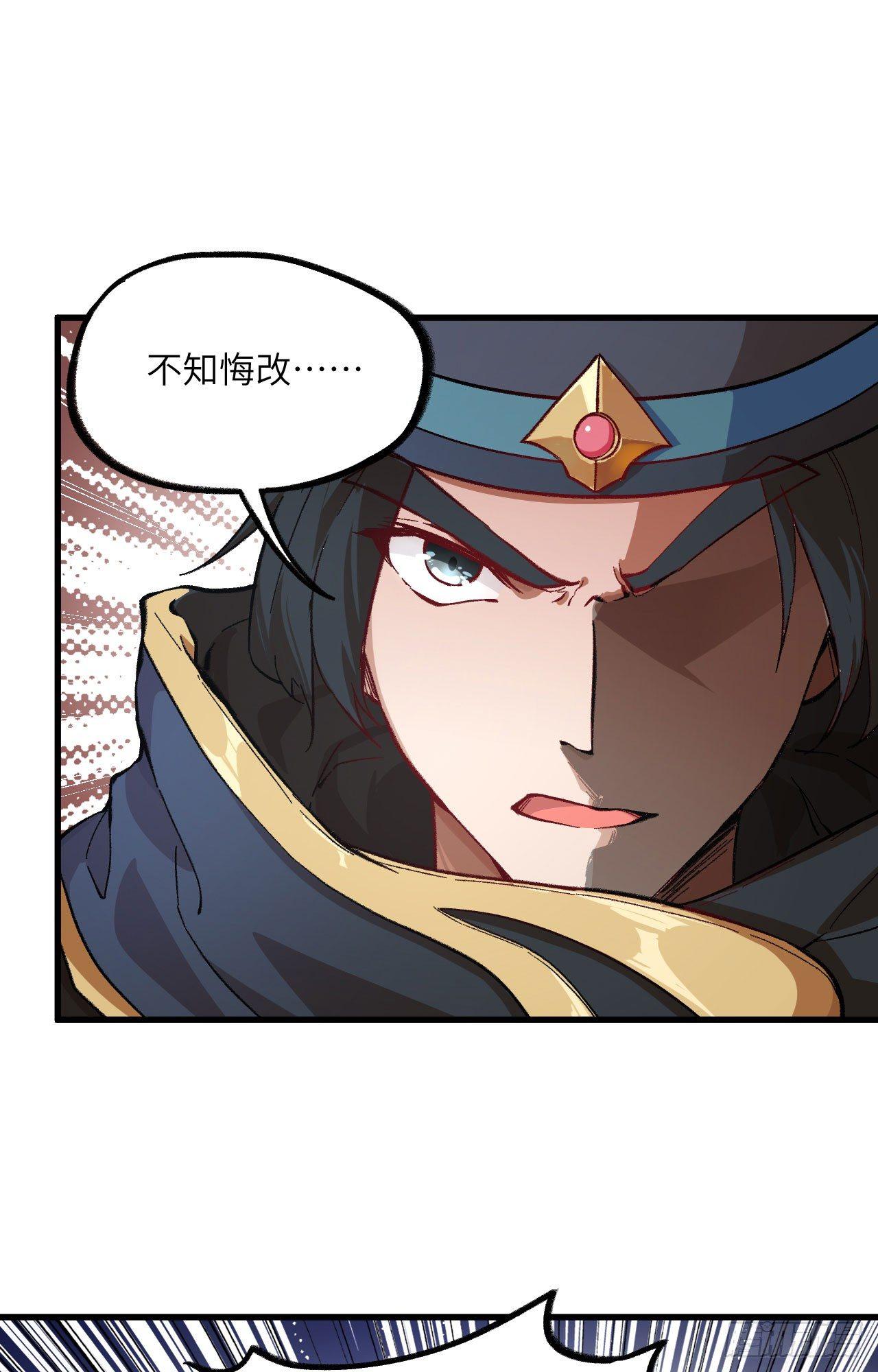 050 变身吧！女装巨巨！-第55话