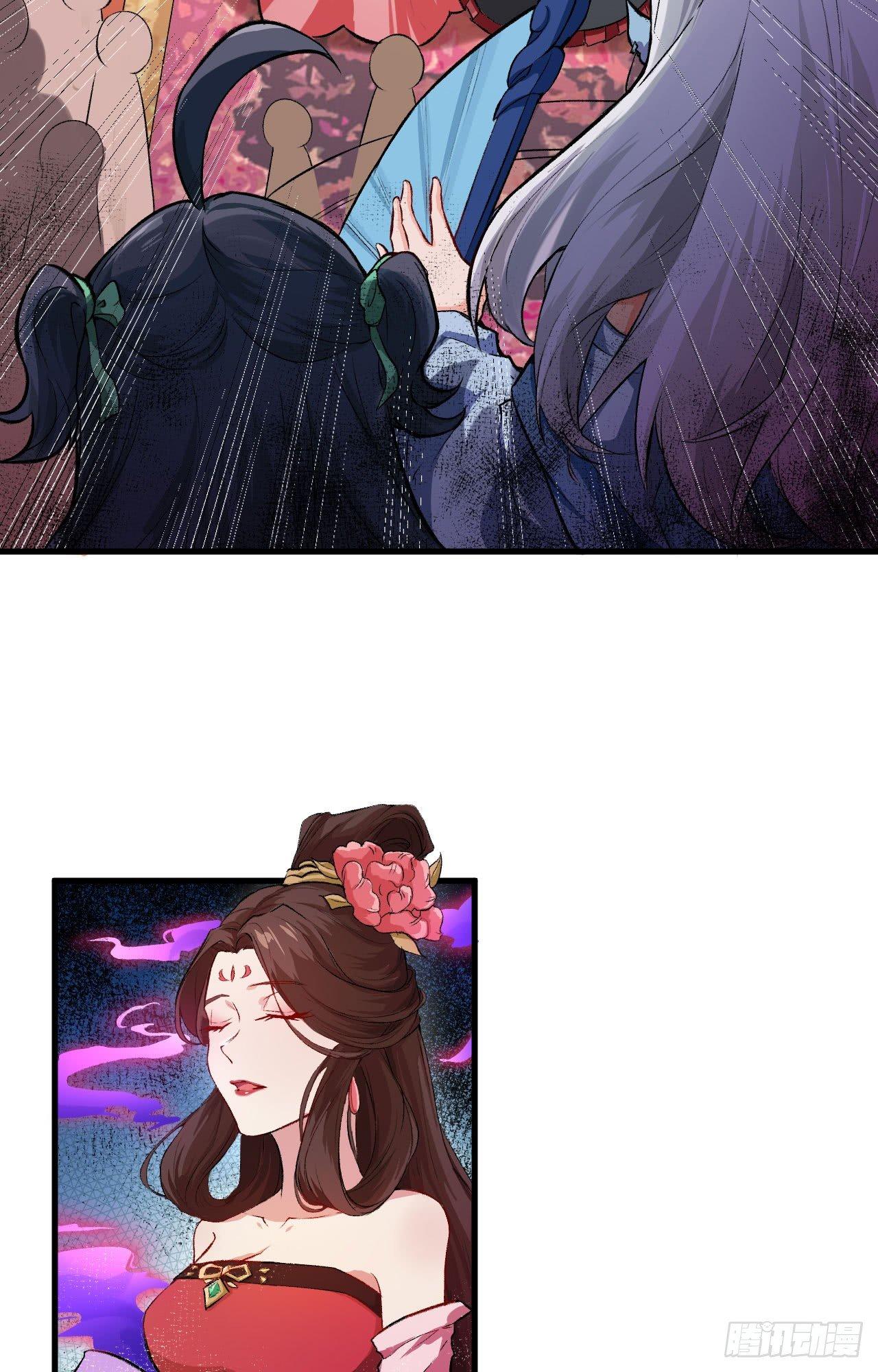 050 变身吧！女装巨巨！-第55话