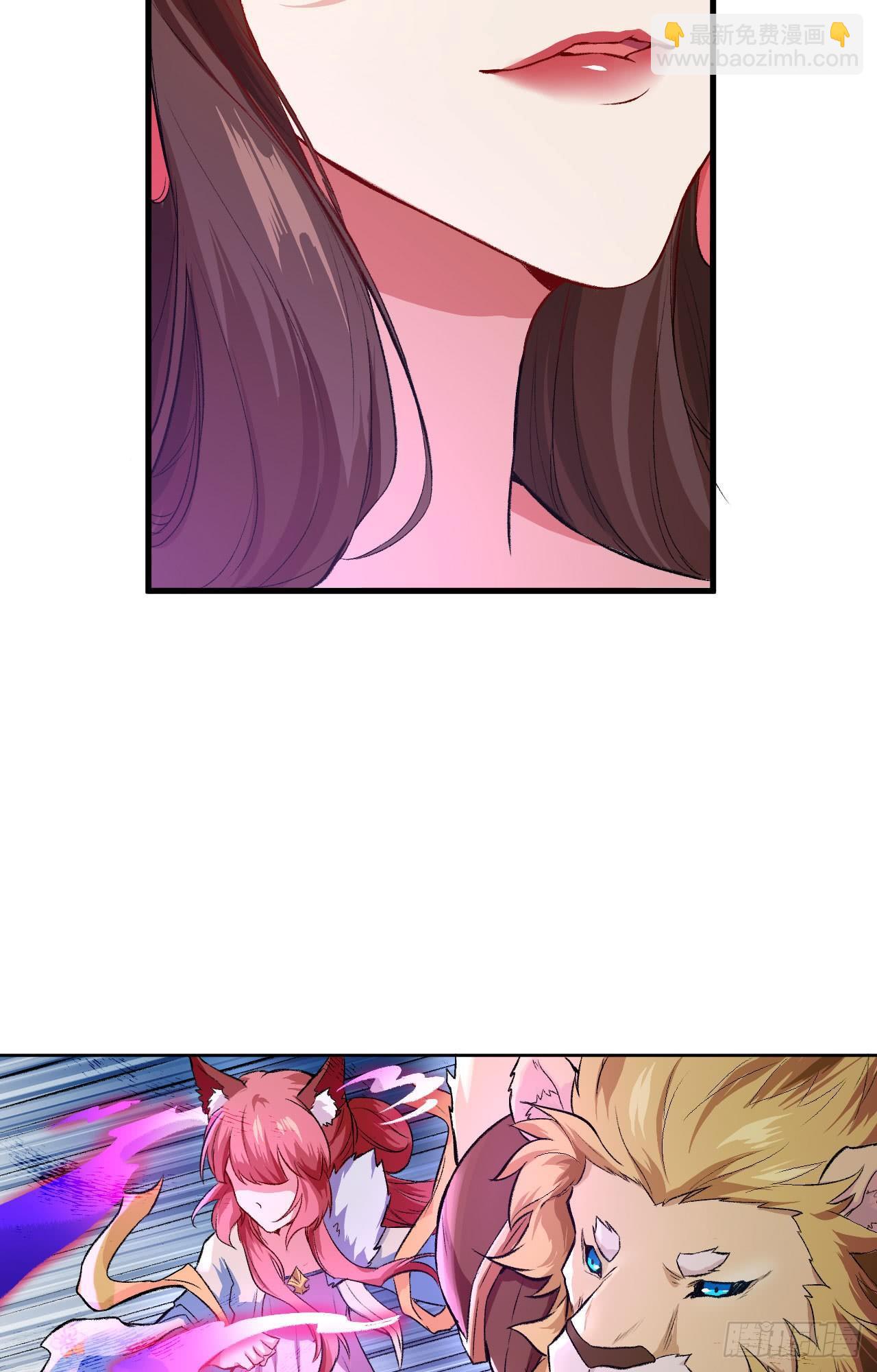 050 变身吧！女装巨巨！-第55话