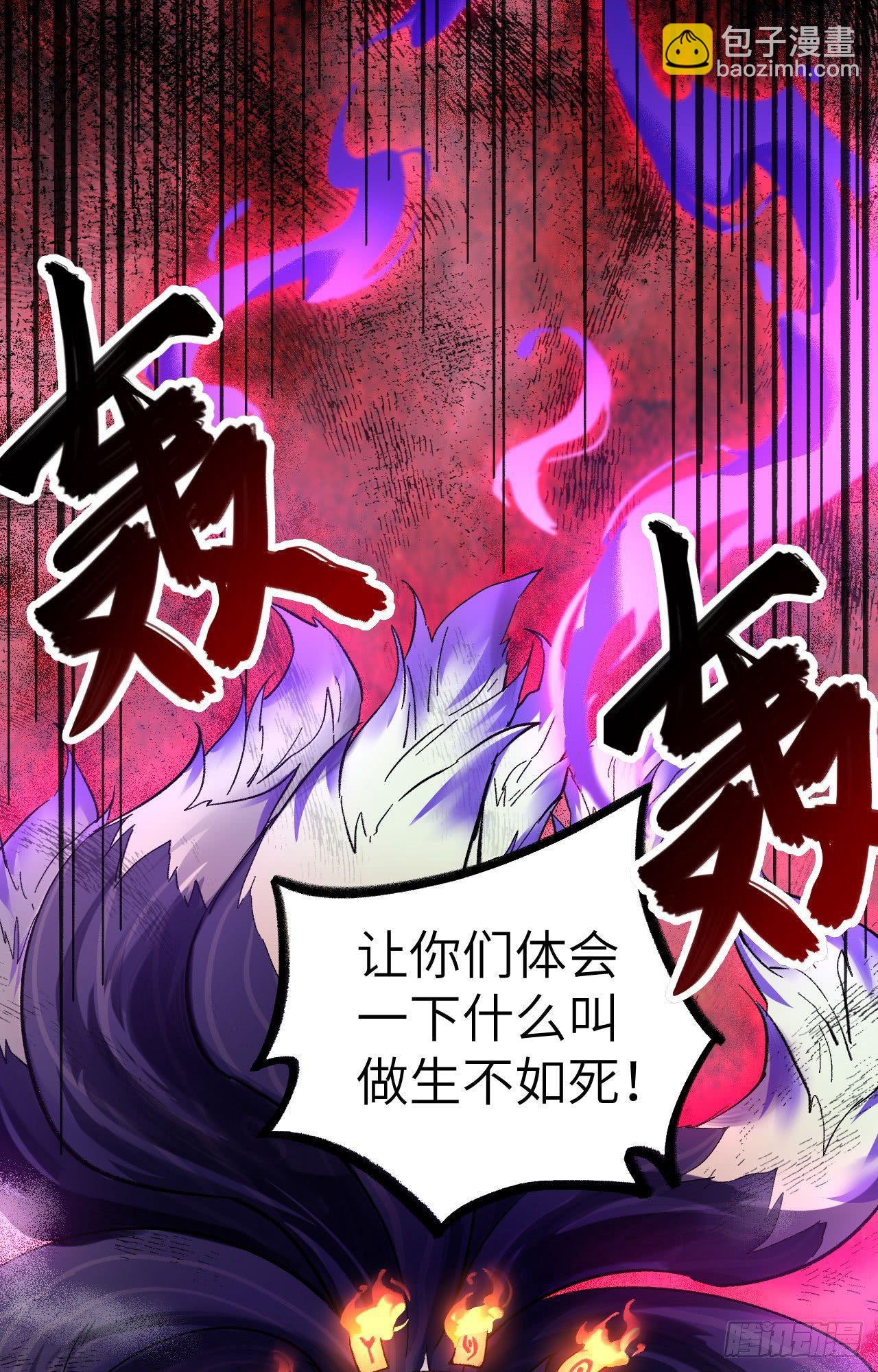 050 变身吧！女装巨巨！-第55话