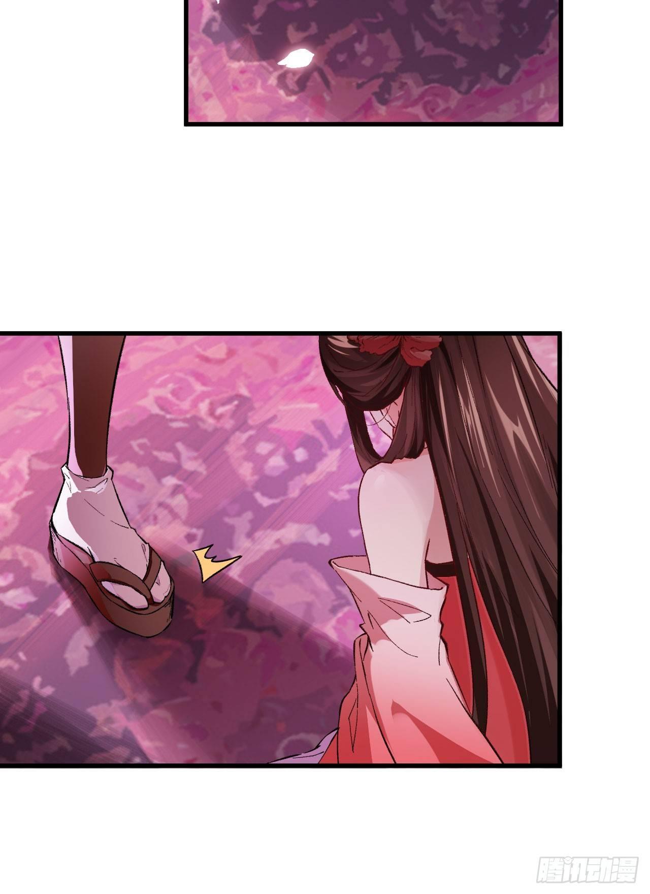 052 错过。-第57话