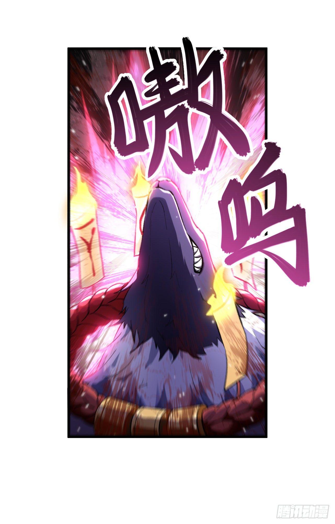 052 错过。-第57话