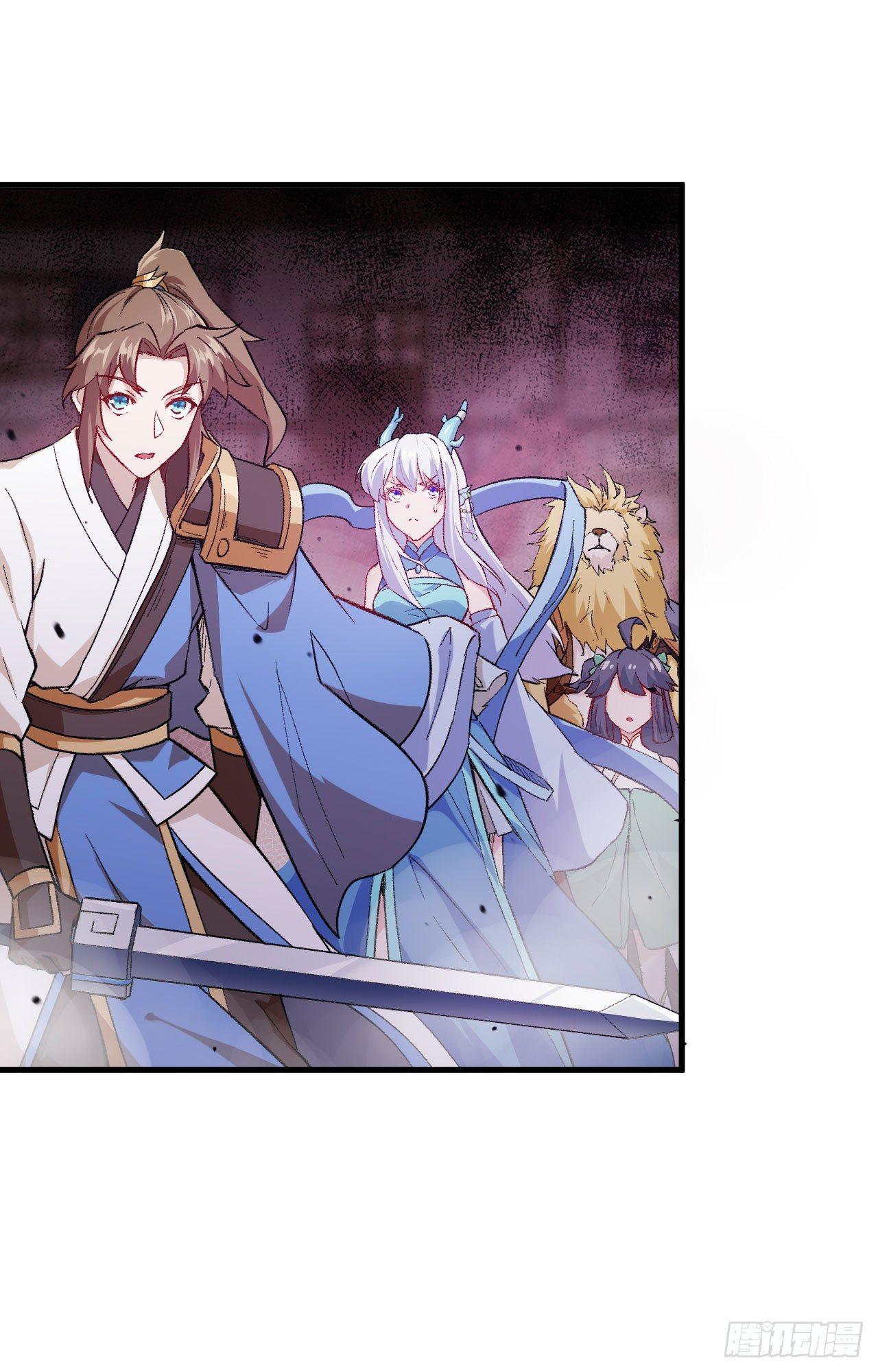 052 错过。-第57话