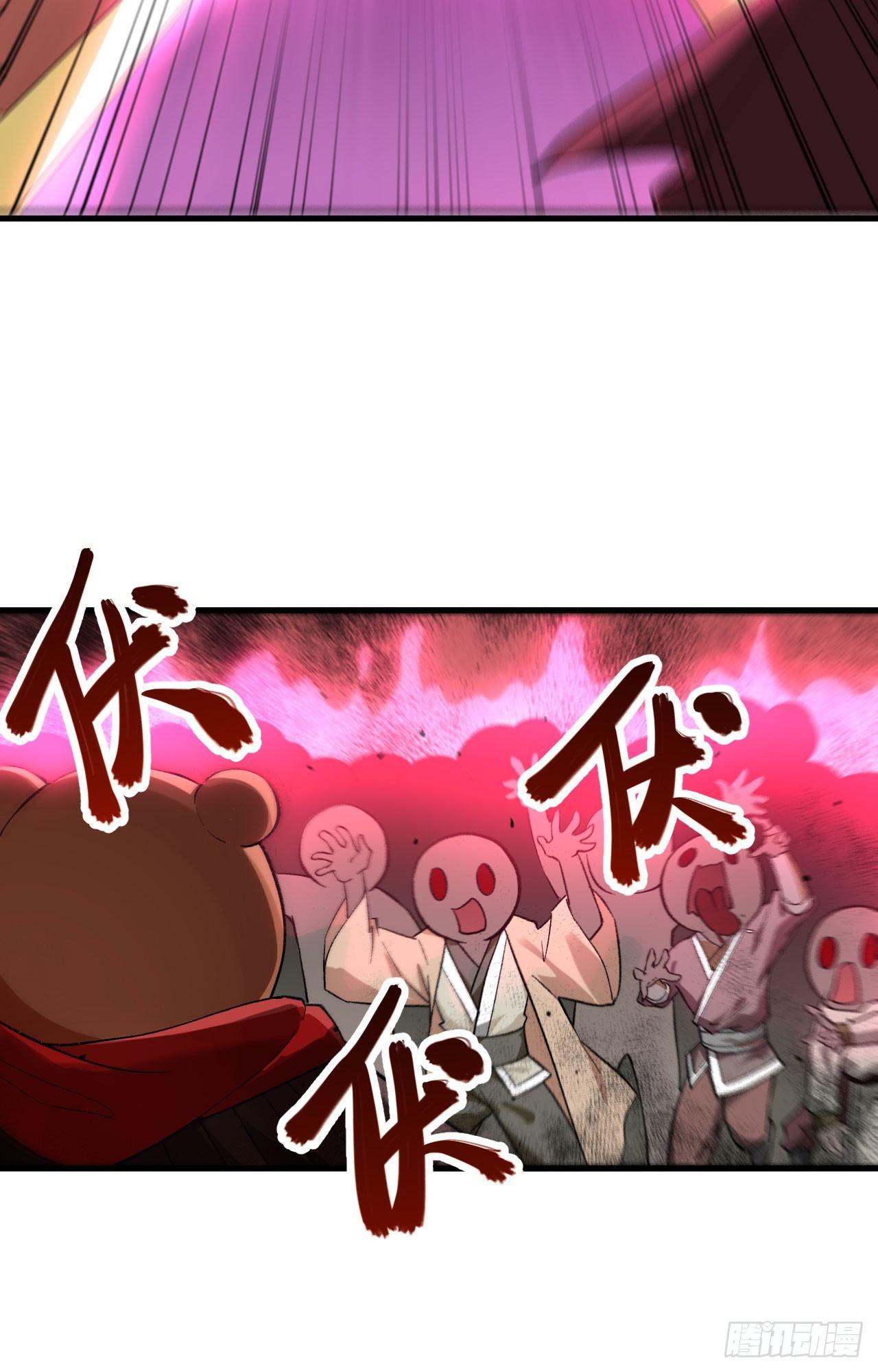 052 错过。-第57话