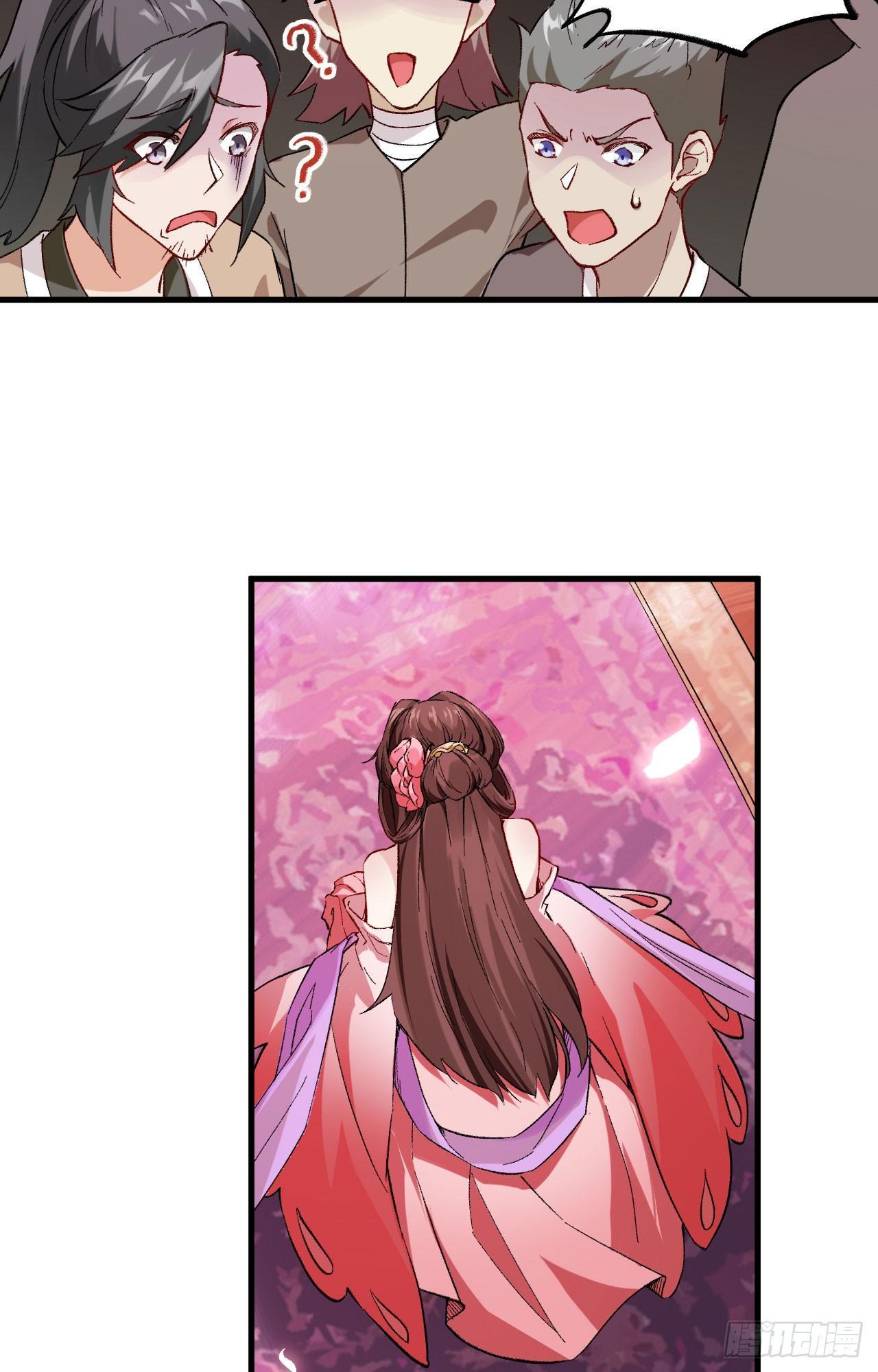 052 错过。-第57话