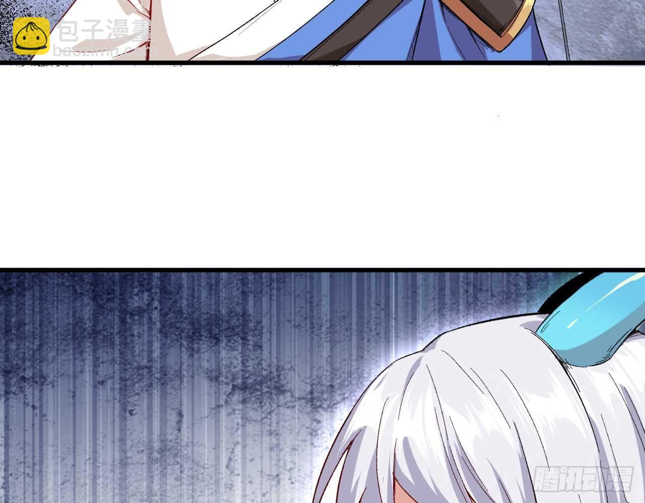 005 小明是药药的！(1/2)-第7话