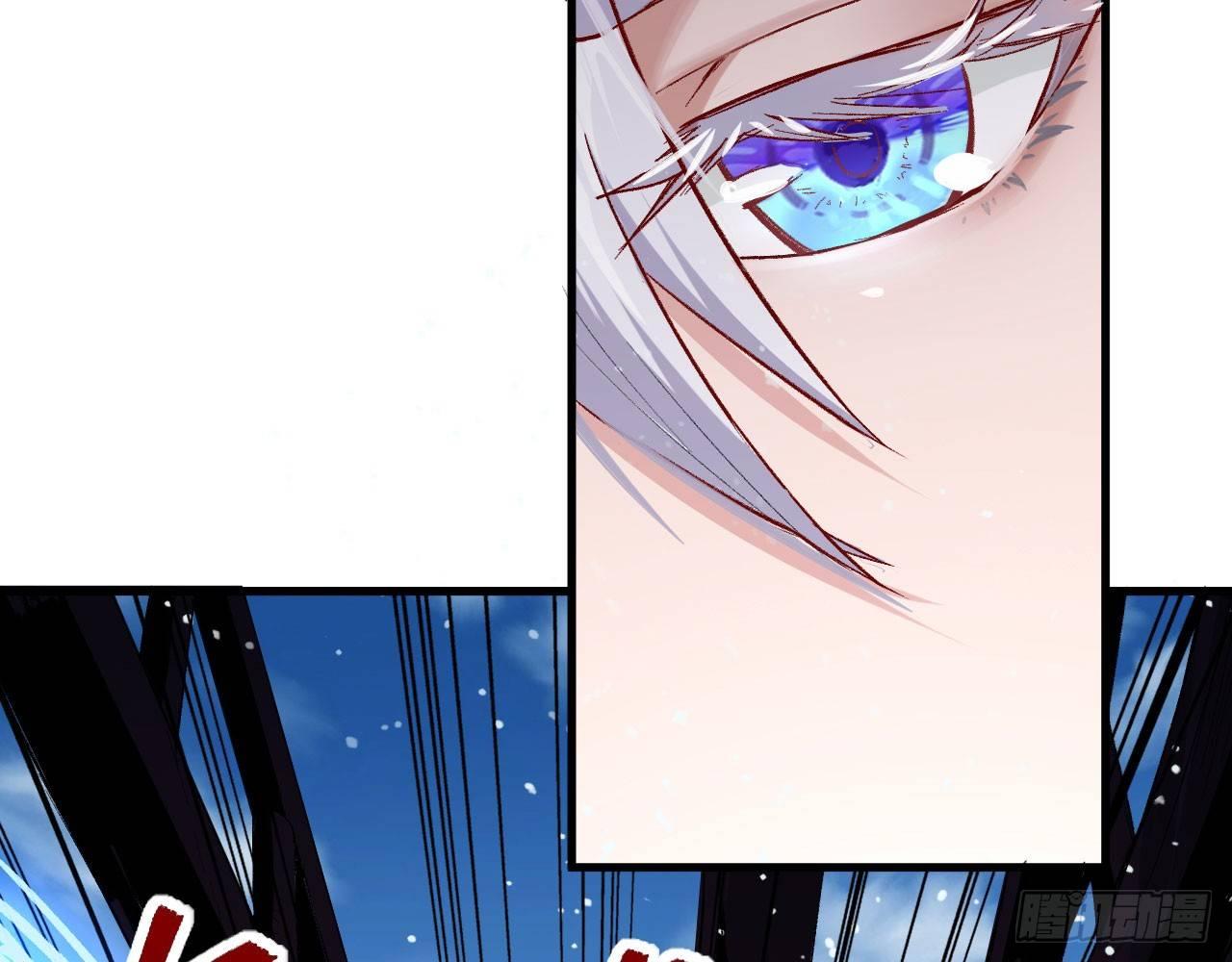 005 小明是药药的！(1/2)-第7话