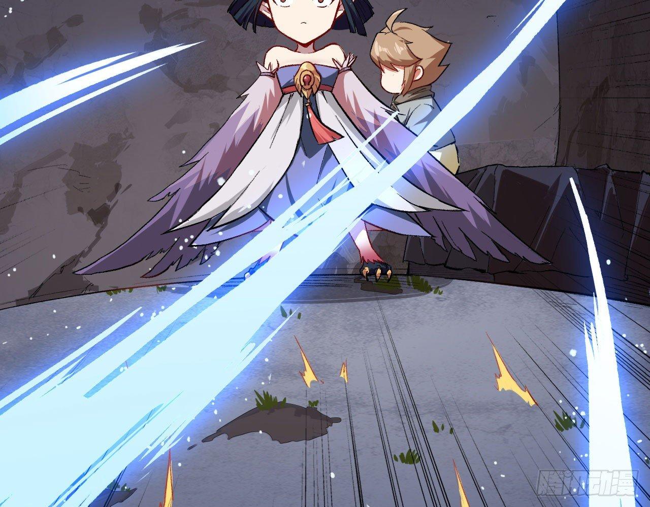 005 小明是药药的！(1/2)-第7话