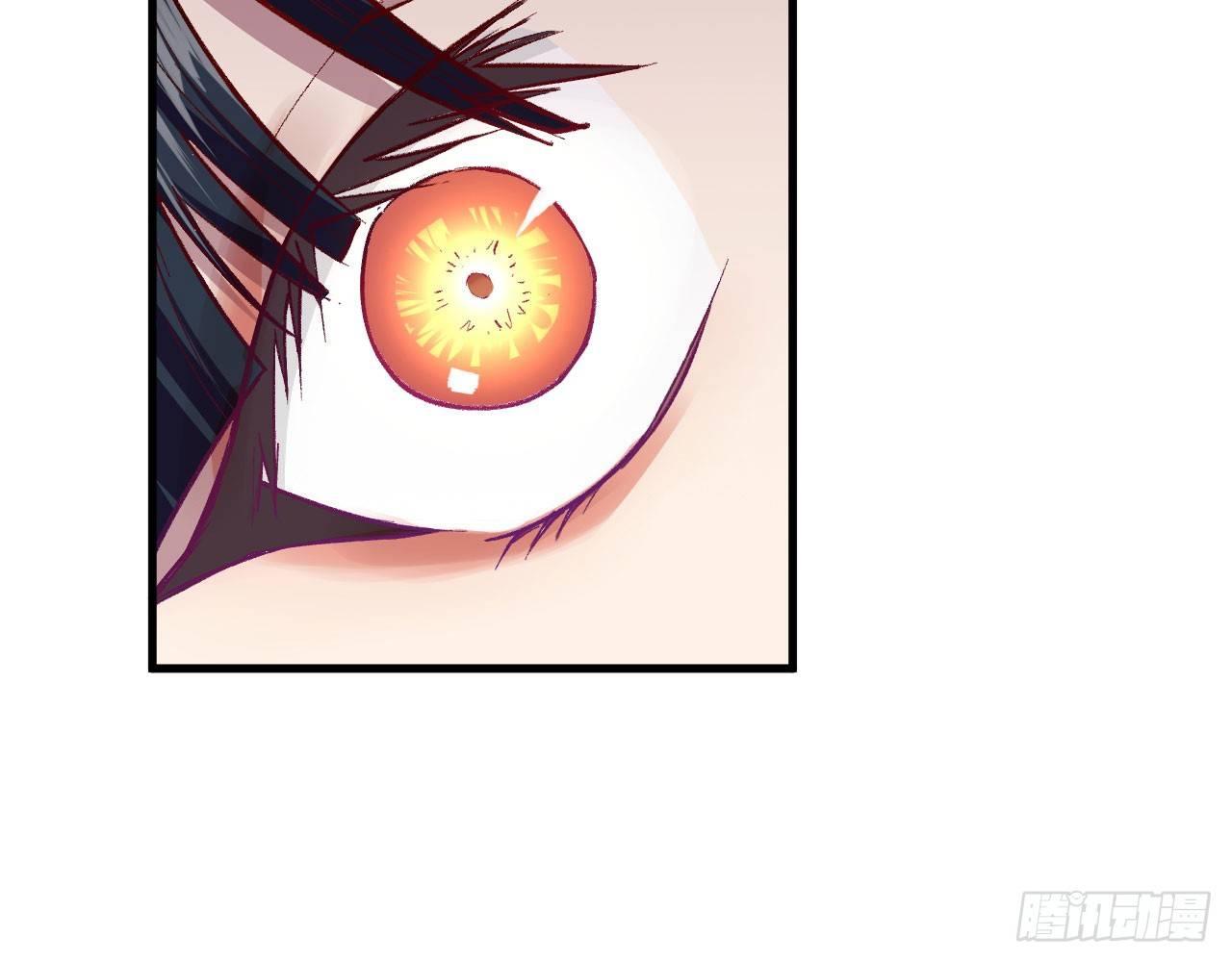 005 小明是药药的！(1/2)-第7话