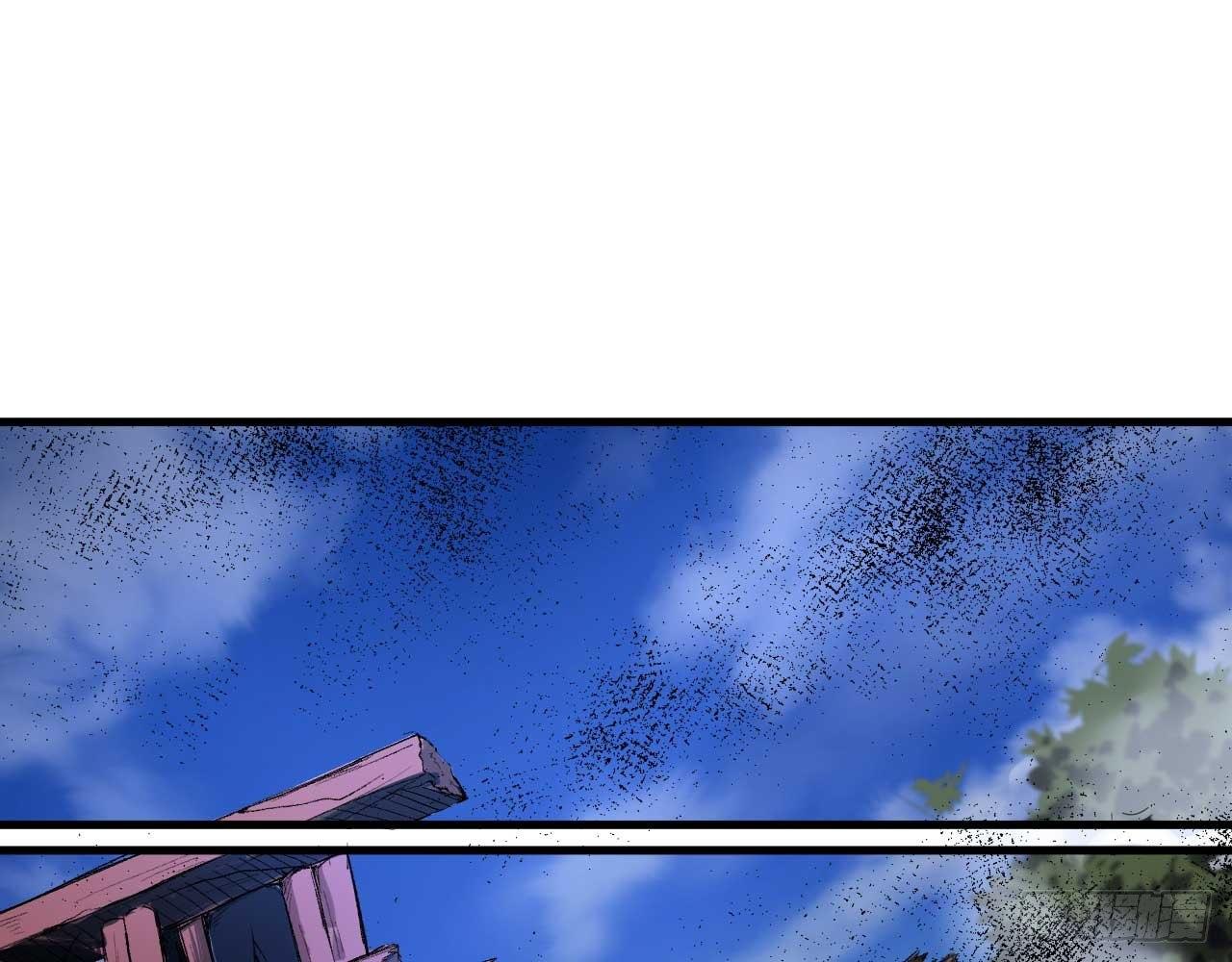 005 小明是药药的！(1/2)-第7话