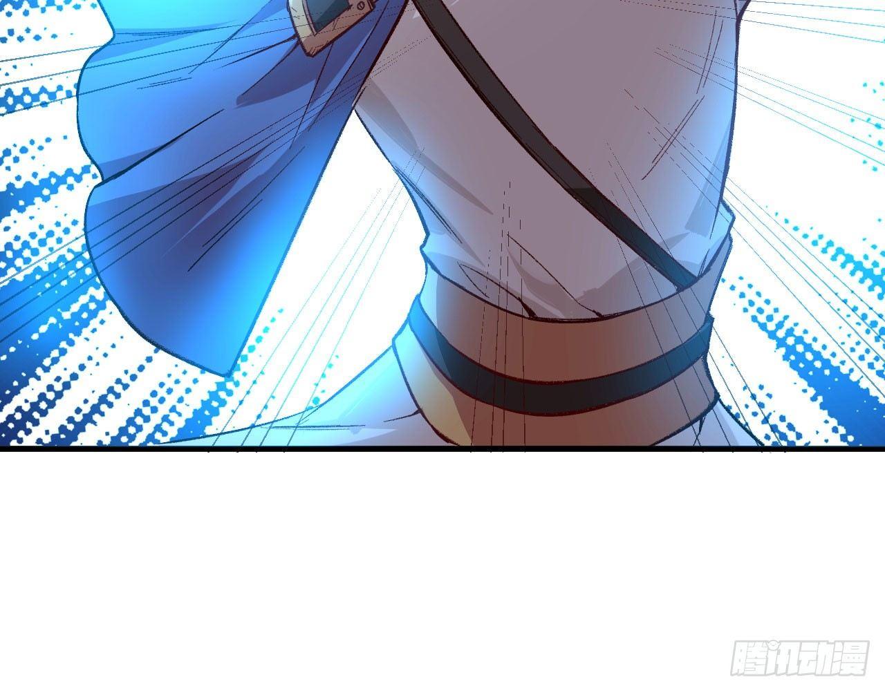 005 小明是药药的！(1/2)-第7话