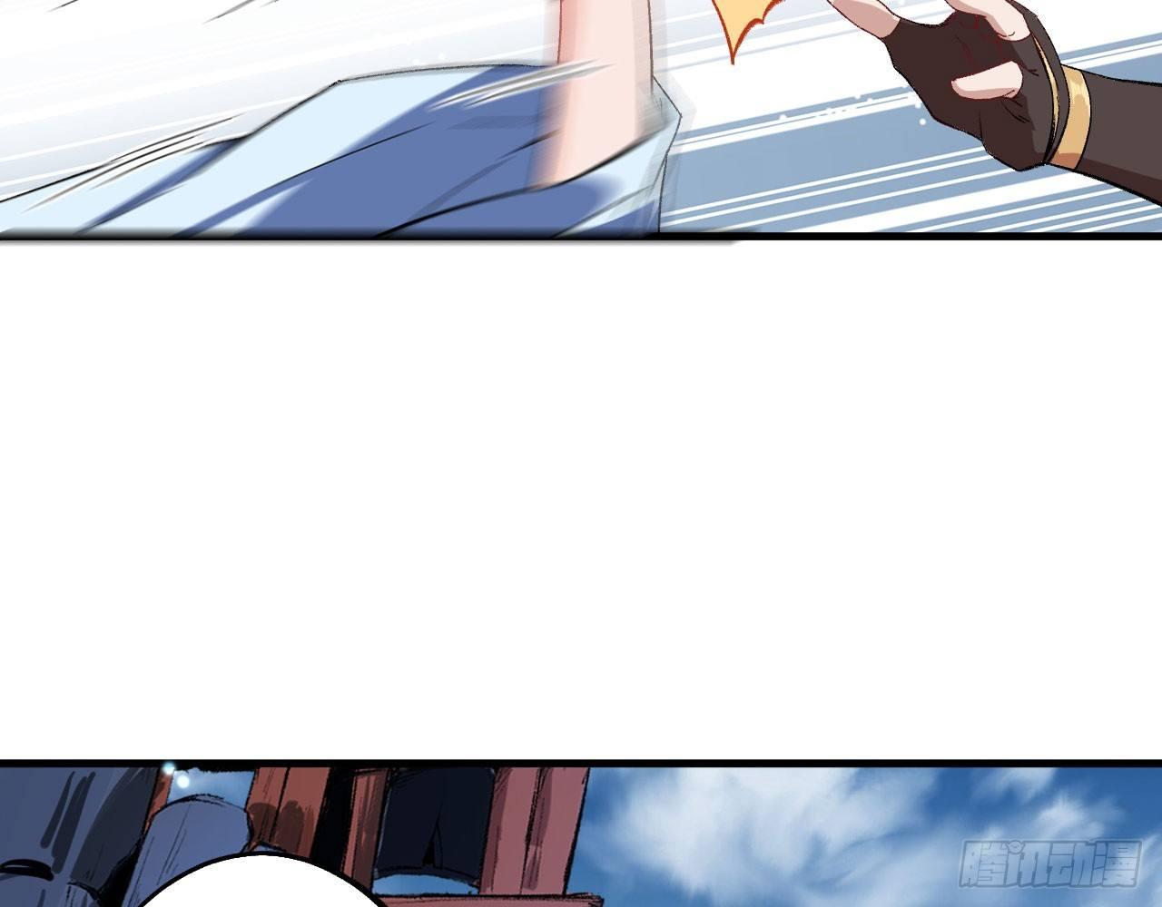 005 小明是药药的！(1/2)-第7话