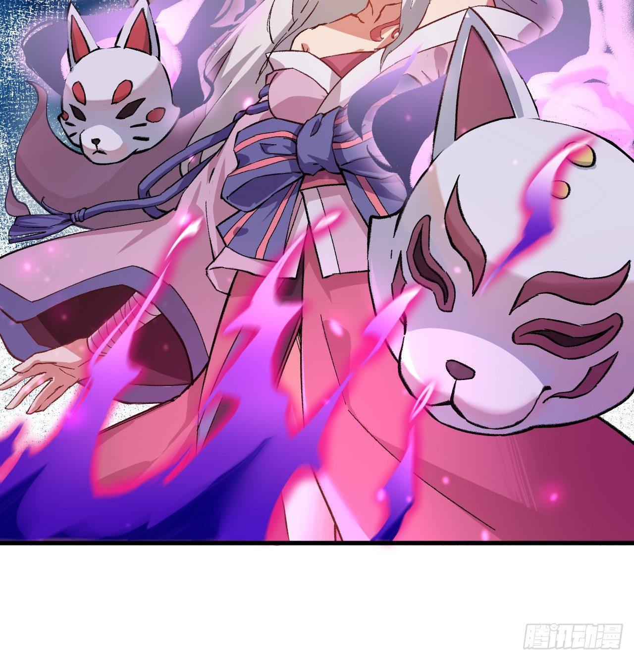 056 灵魂归你，身体归我！-第61话