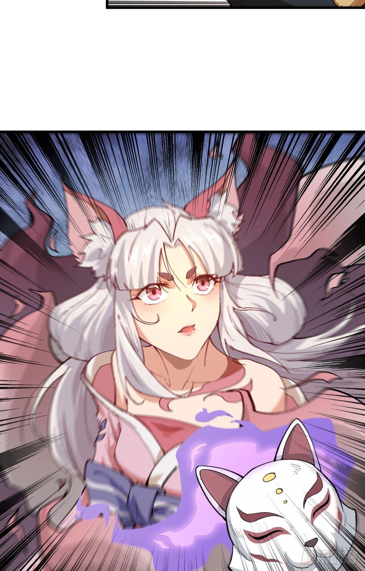 056 灵魂归你，身体归我！-第61话