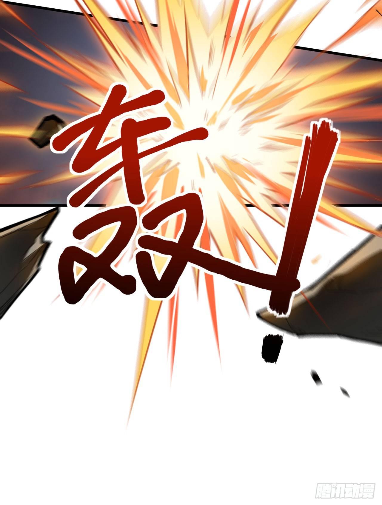 056 灵魂归你，身体归我！-第61话