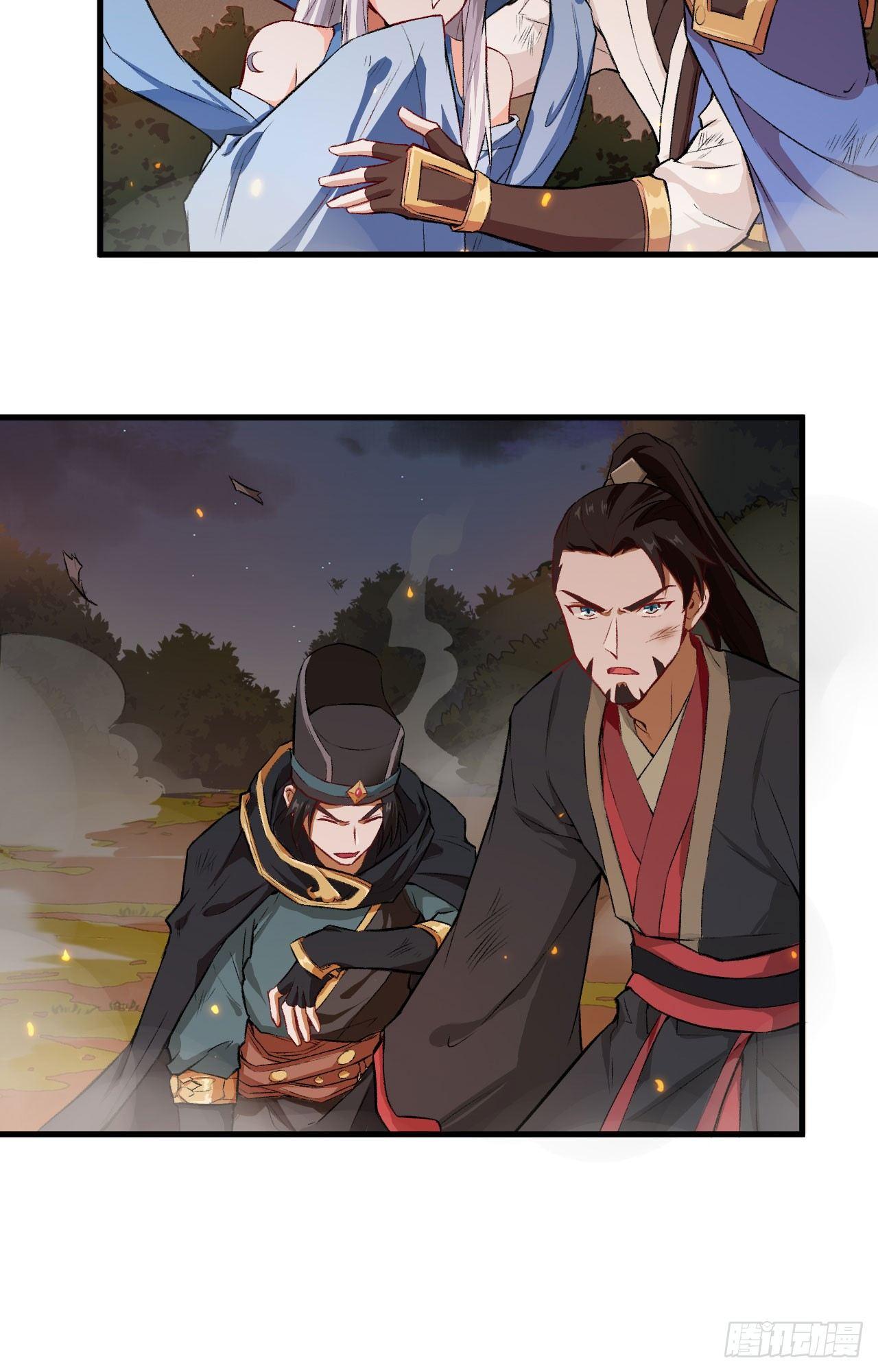 056 灵魂归你，身体归我！-第61话