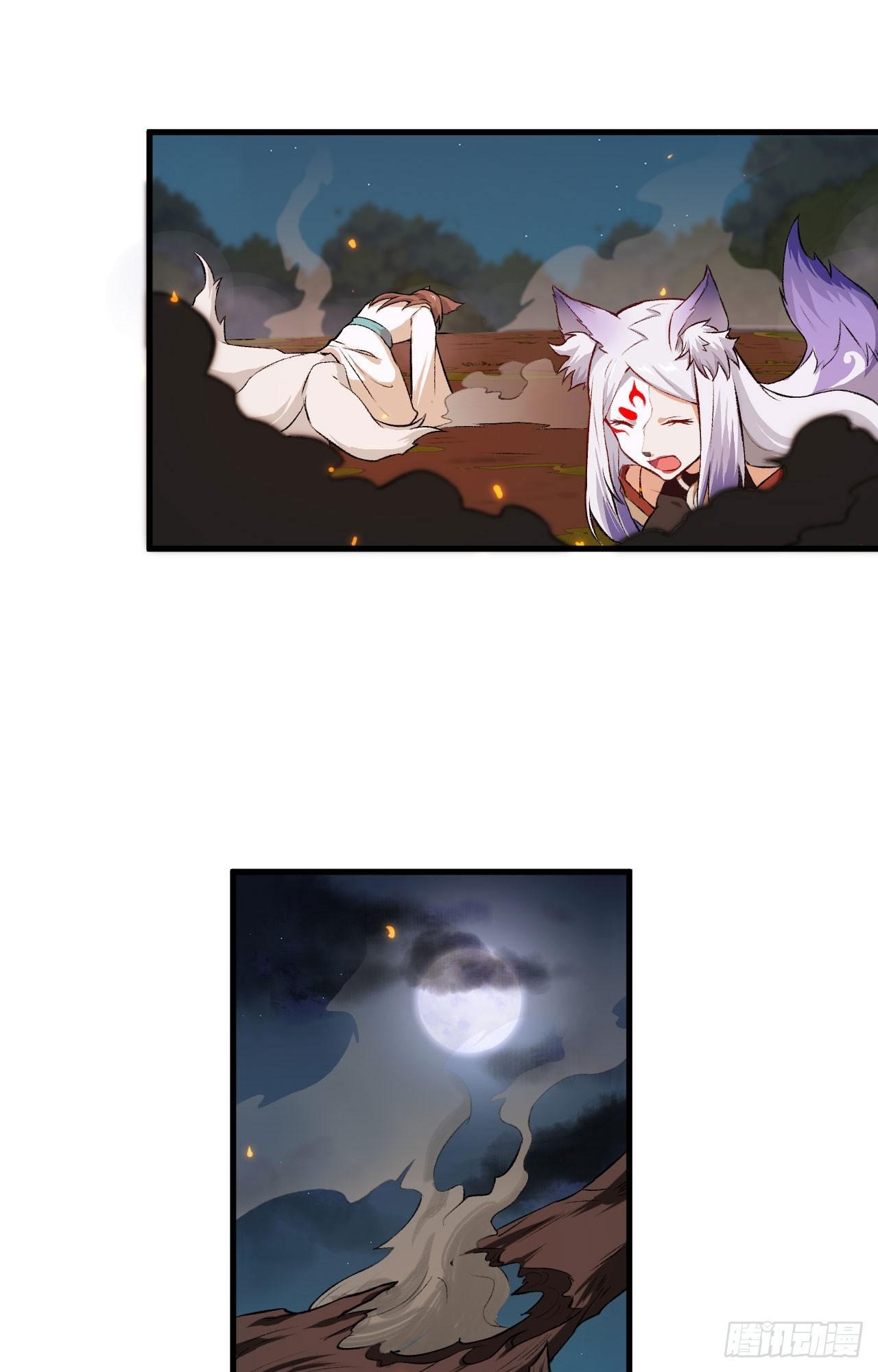 056 灵魂归你，身体归我！-第61话