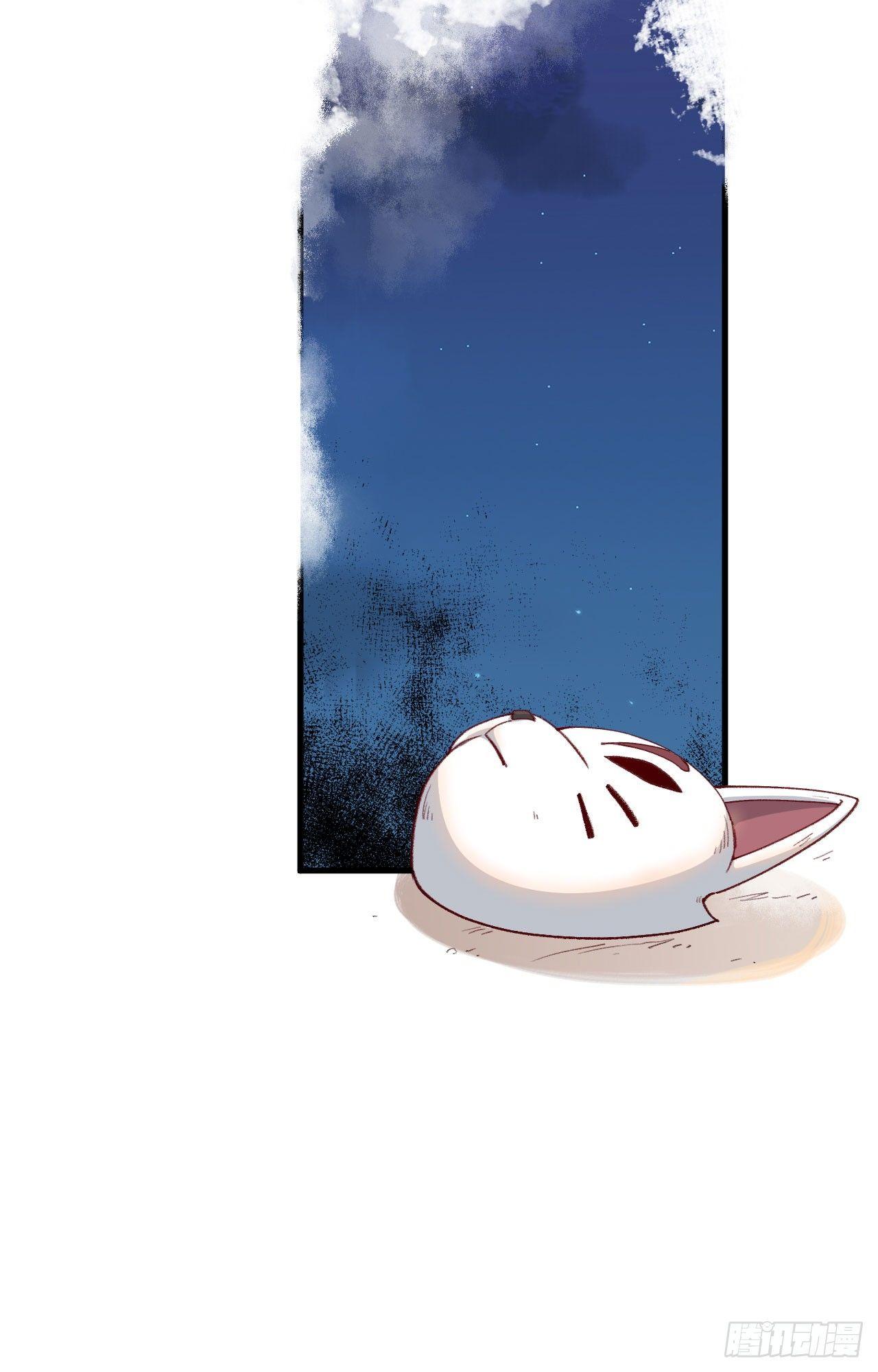 056 灵魂归你，身体归我！-第61话