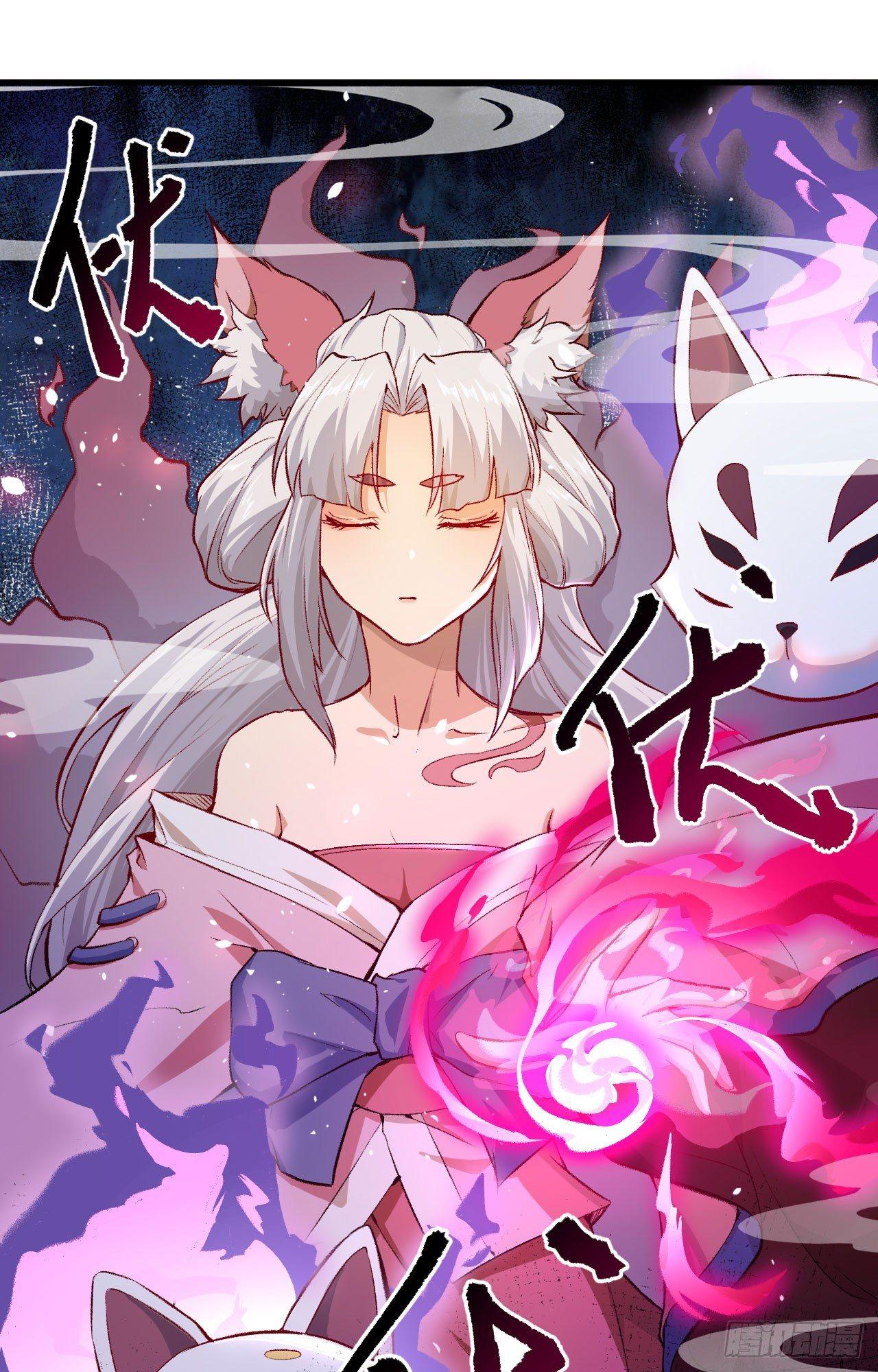 056 灵魂归你，身体归我！-第61话