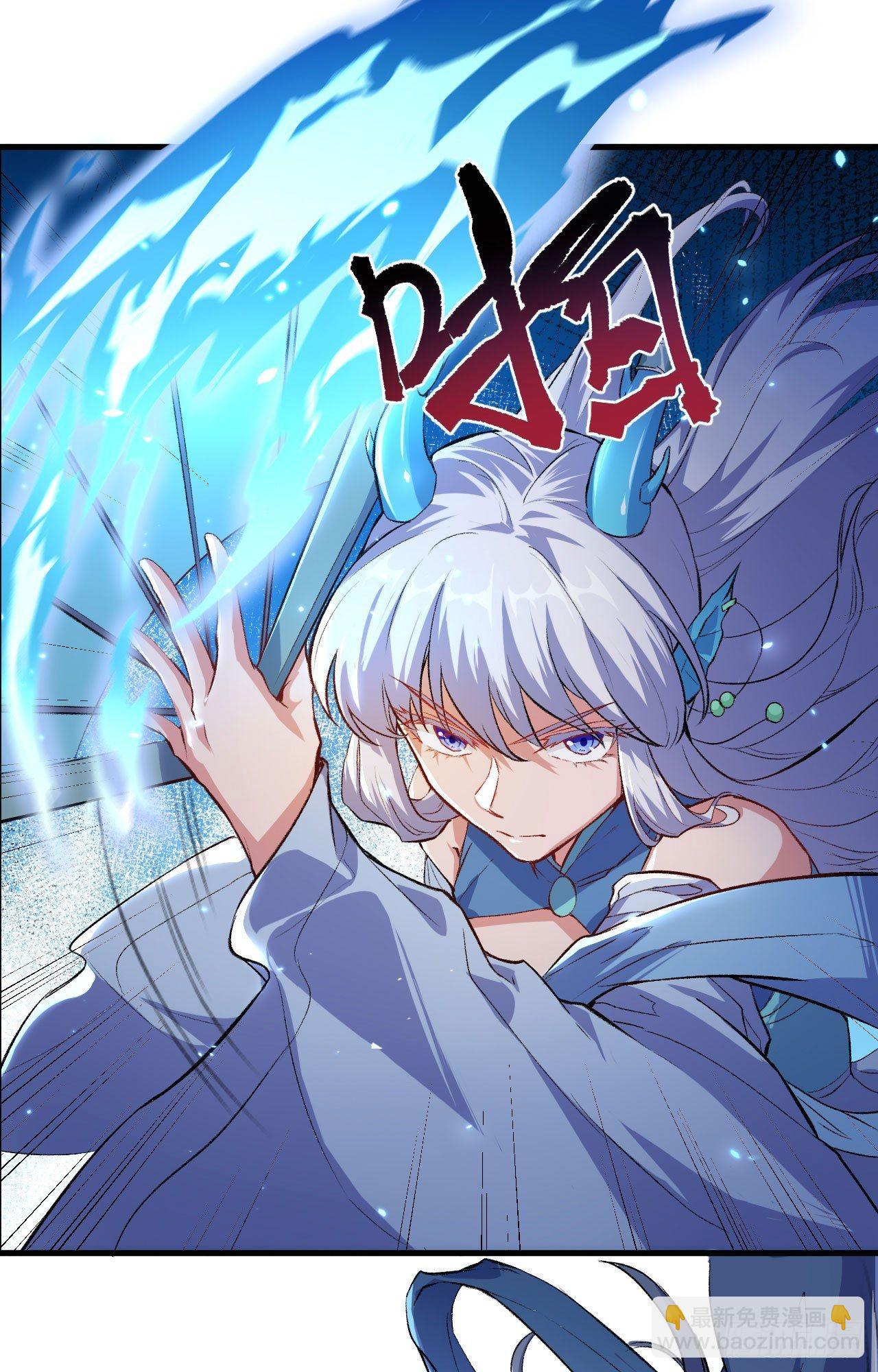 058 你虐女主，男主造吗？(1/2)-第63话