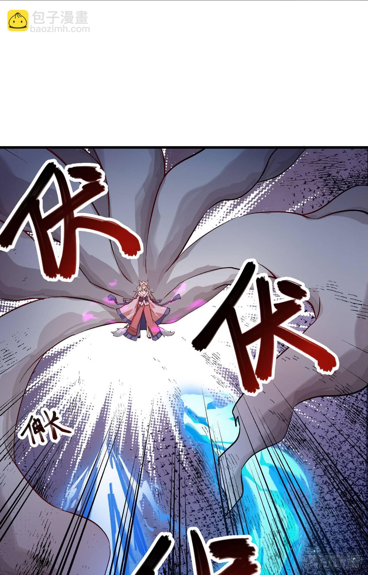 058 你虐女主，男主造吗？(1/2)-第63话