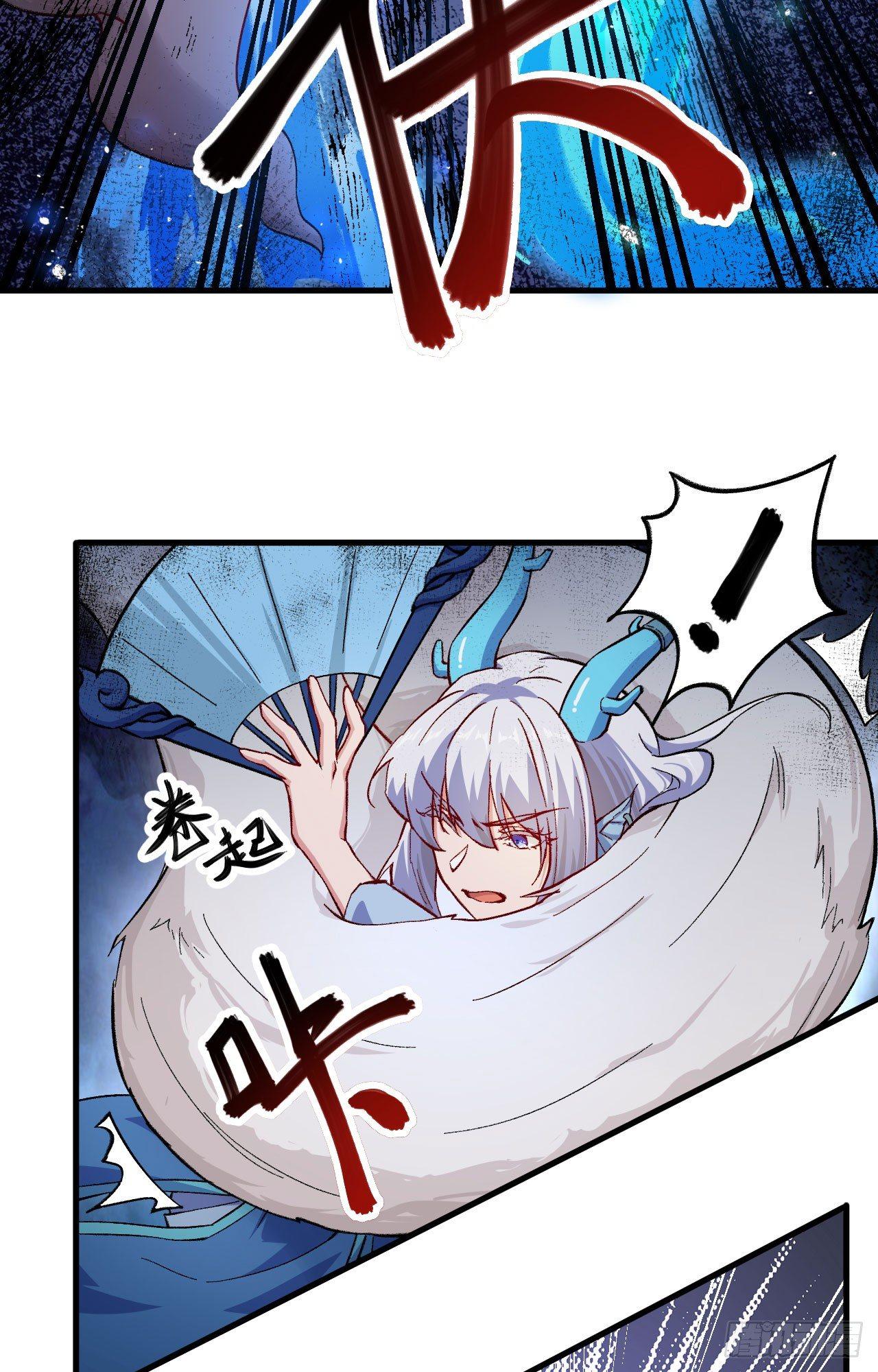 058 你虐女主，男主造吗？(1/2)-第63话