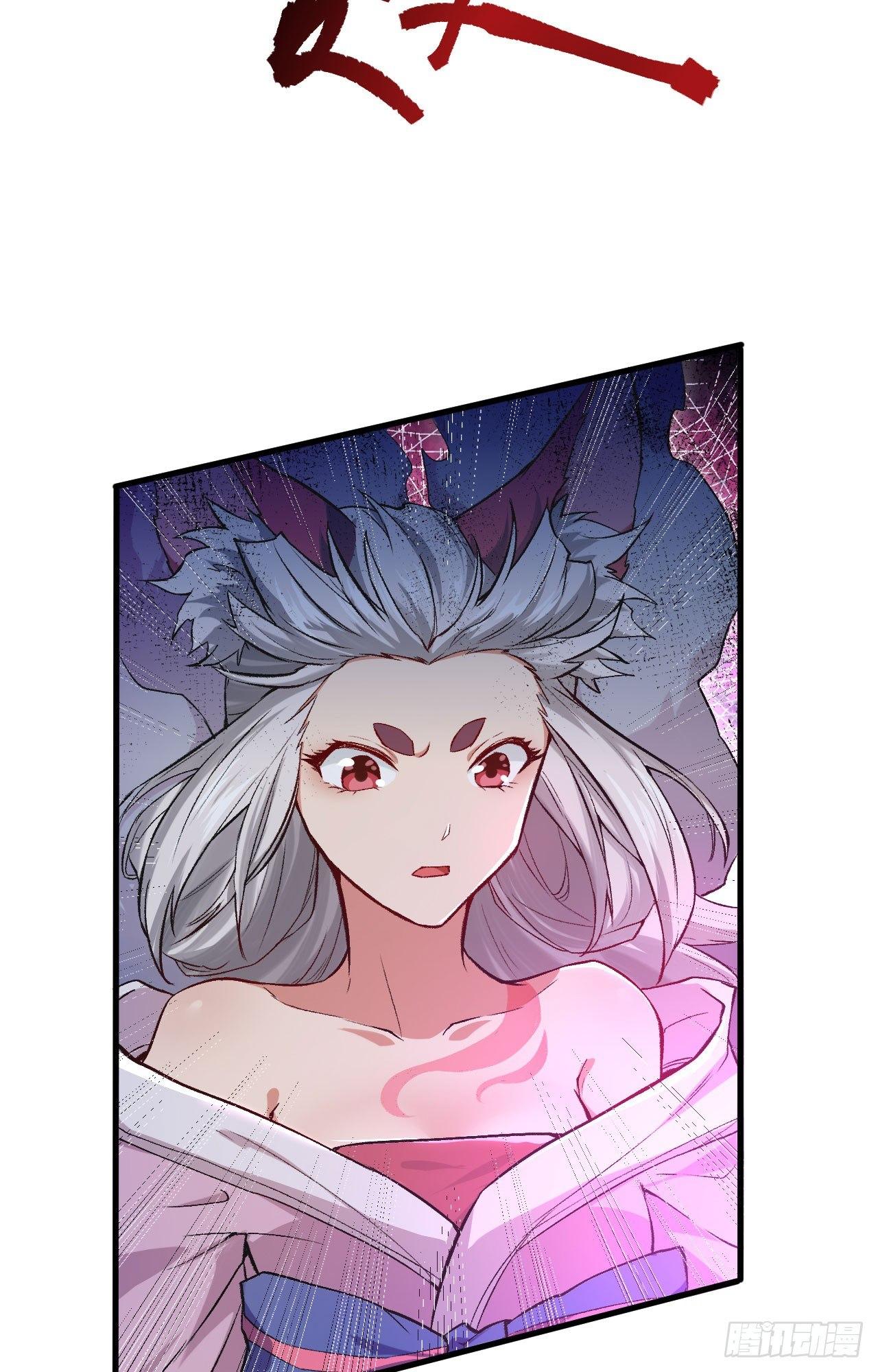 058 你虐女主，男主造吗？(1/2)-第63话