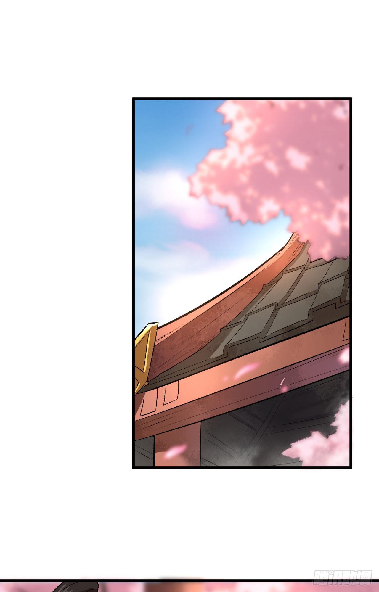 060 冲冠一怒为红颜-第65话