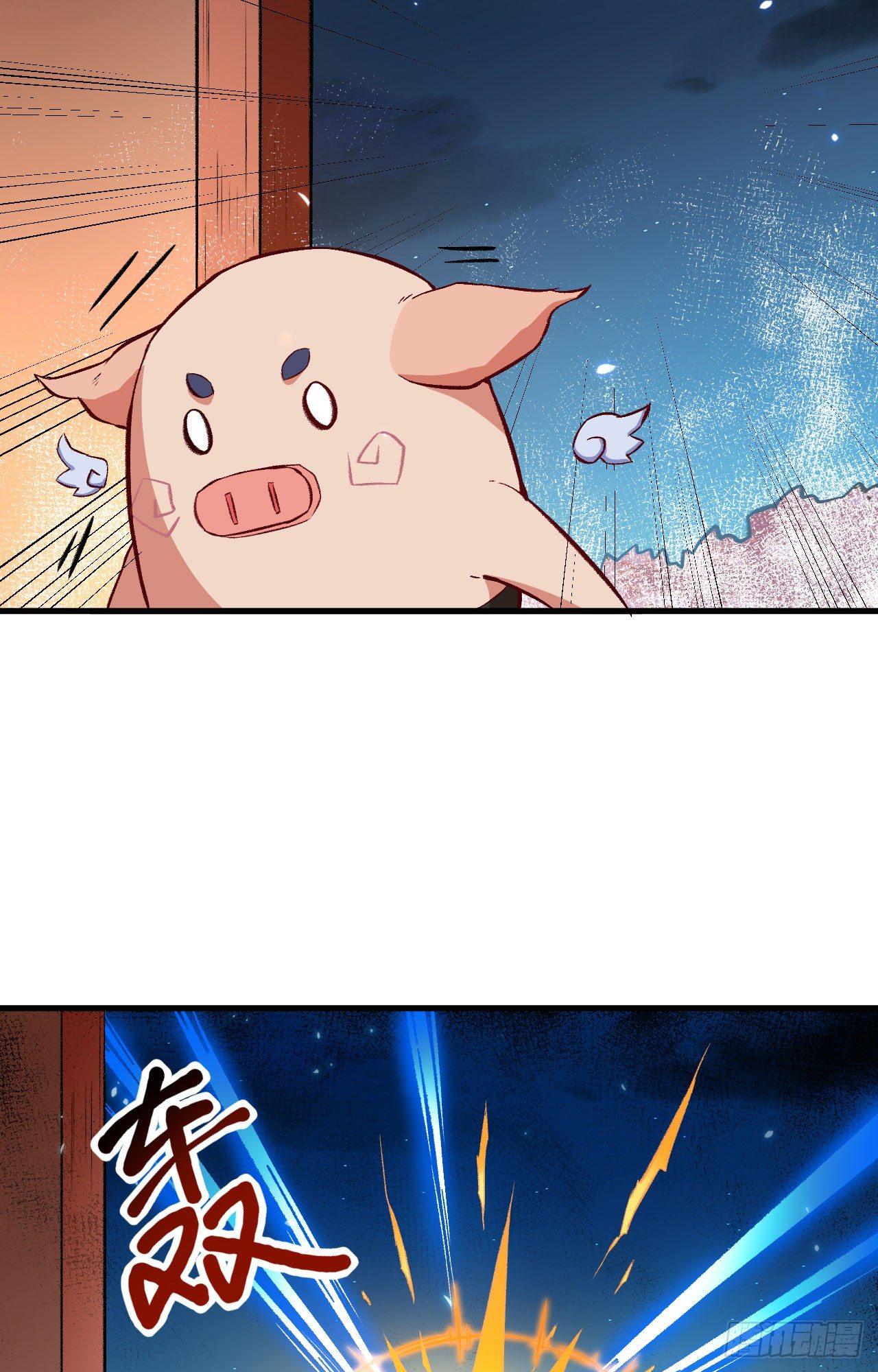 060 冲冠一怒为红颜-第65话