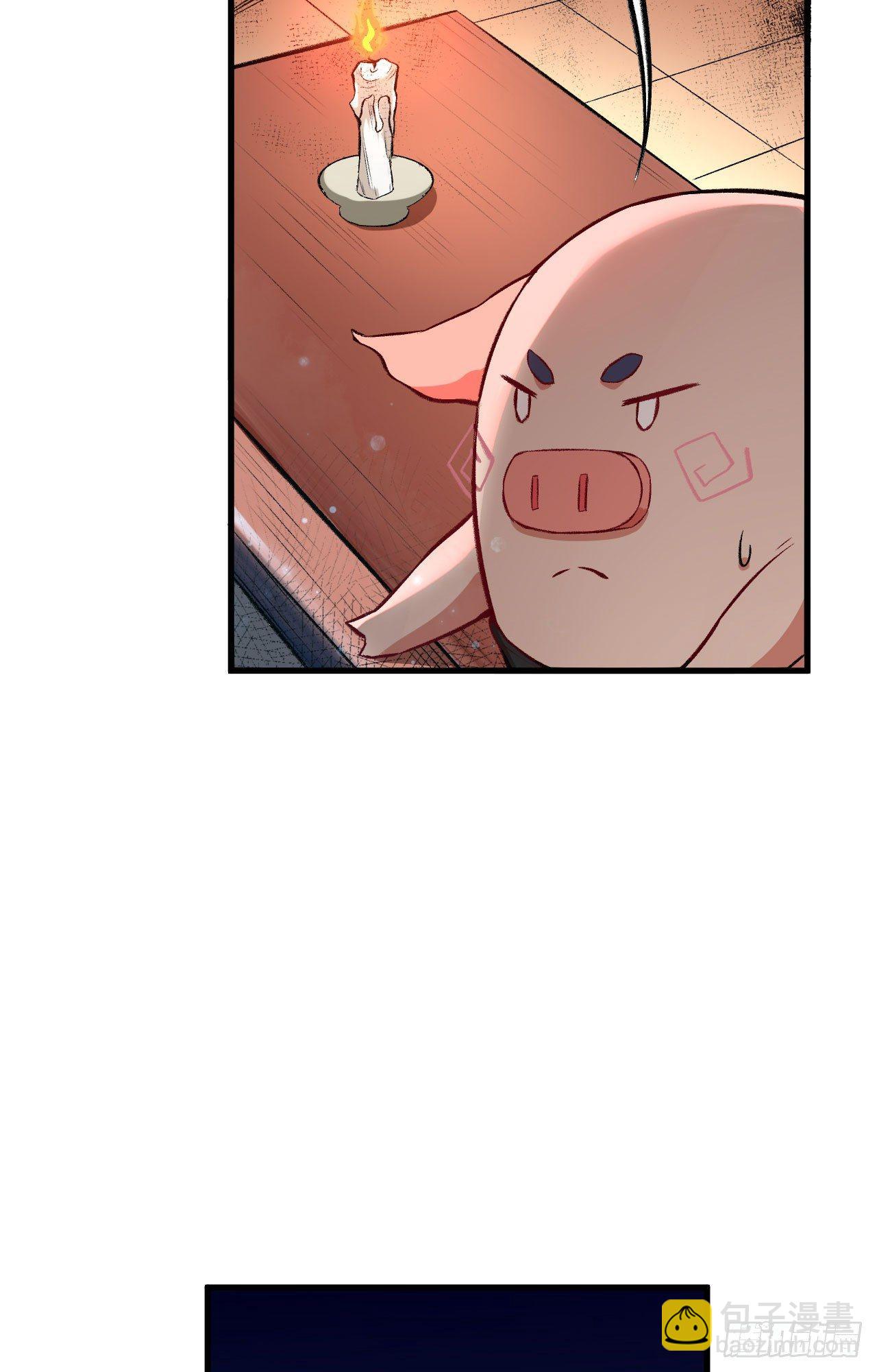 060 冲冠一怒为红颜-第65话