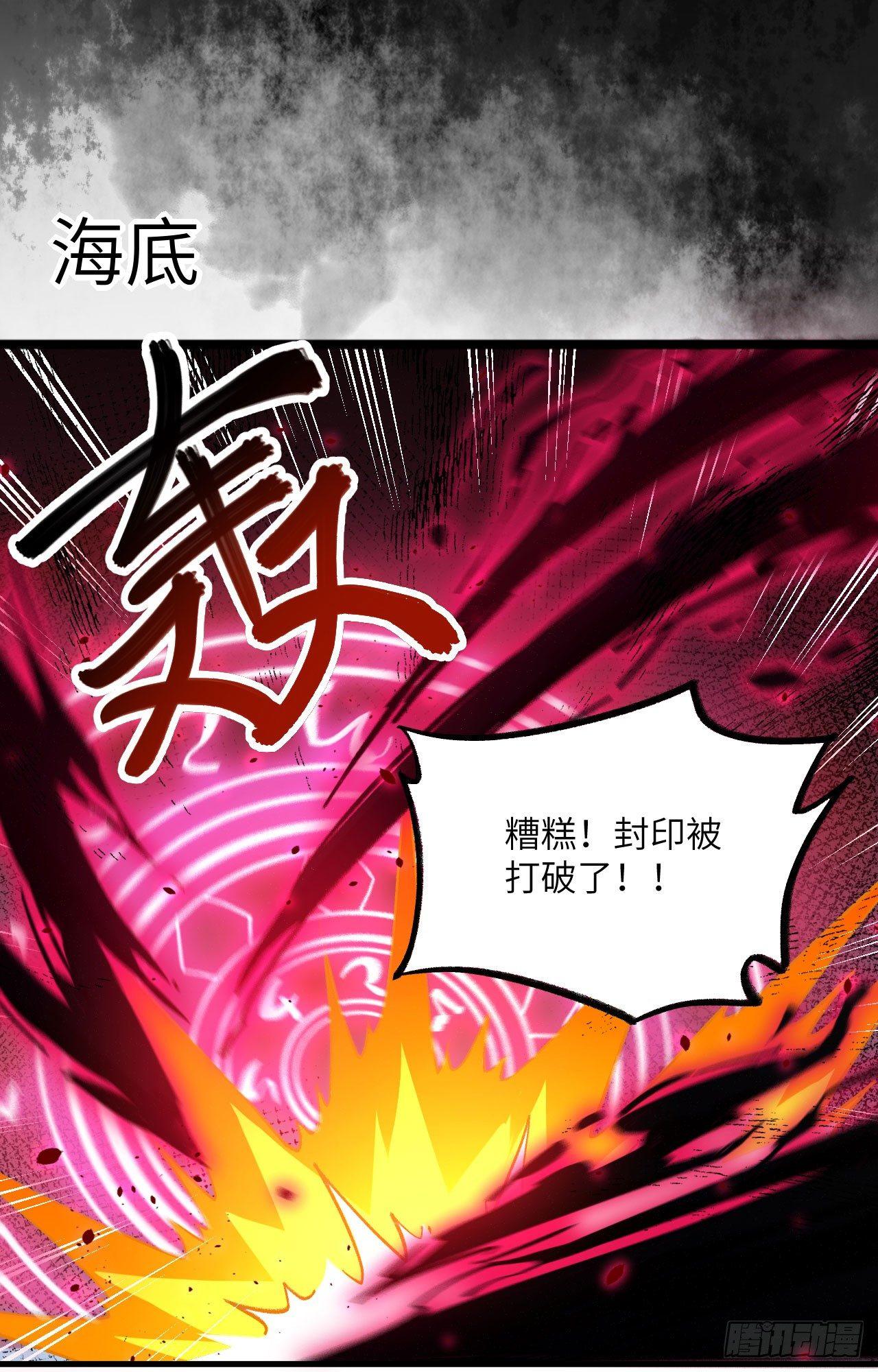 062 一生相守-第67话