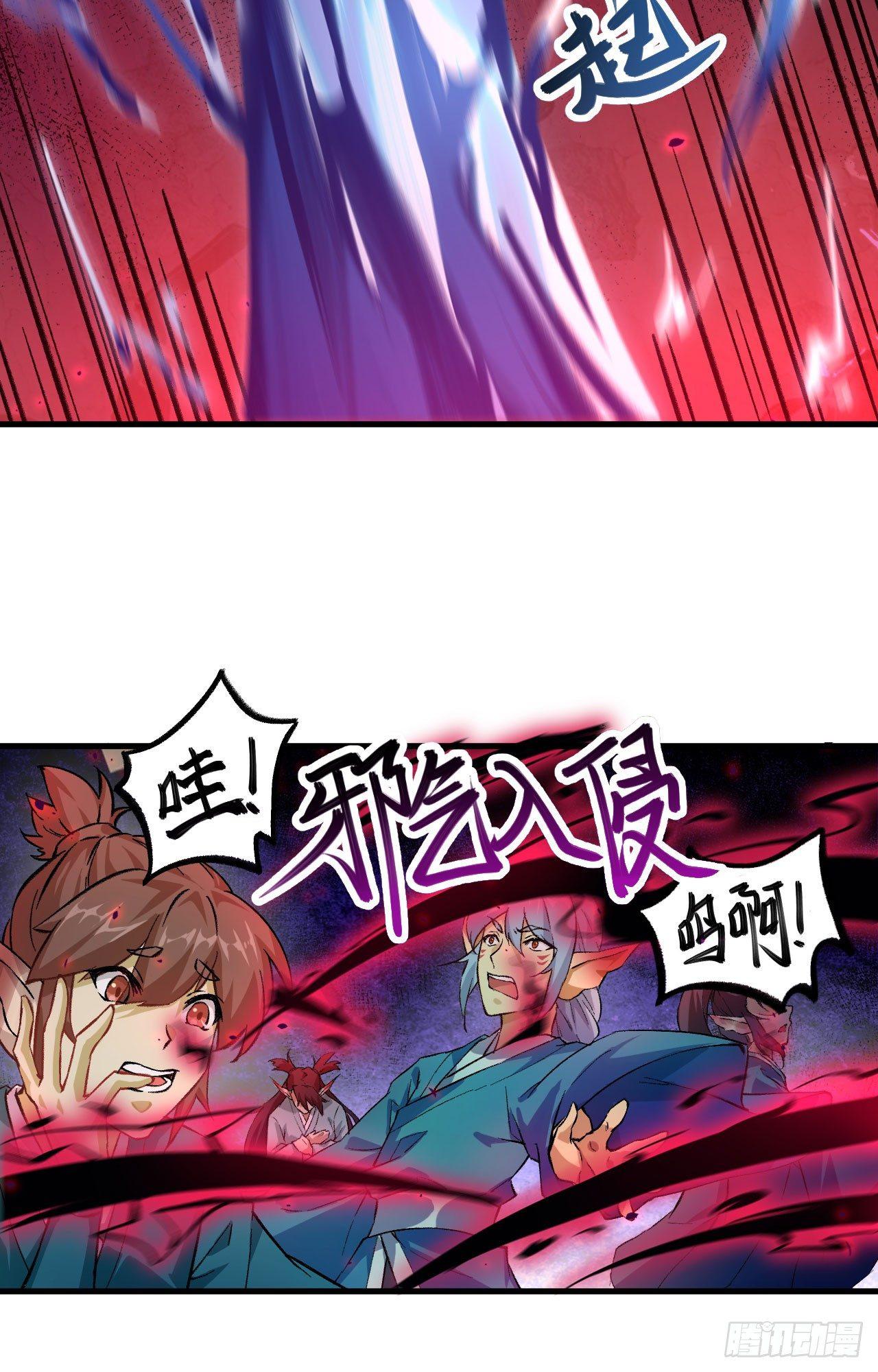 062 一生相守-第67话