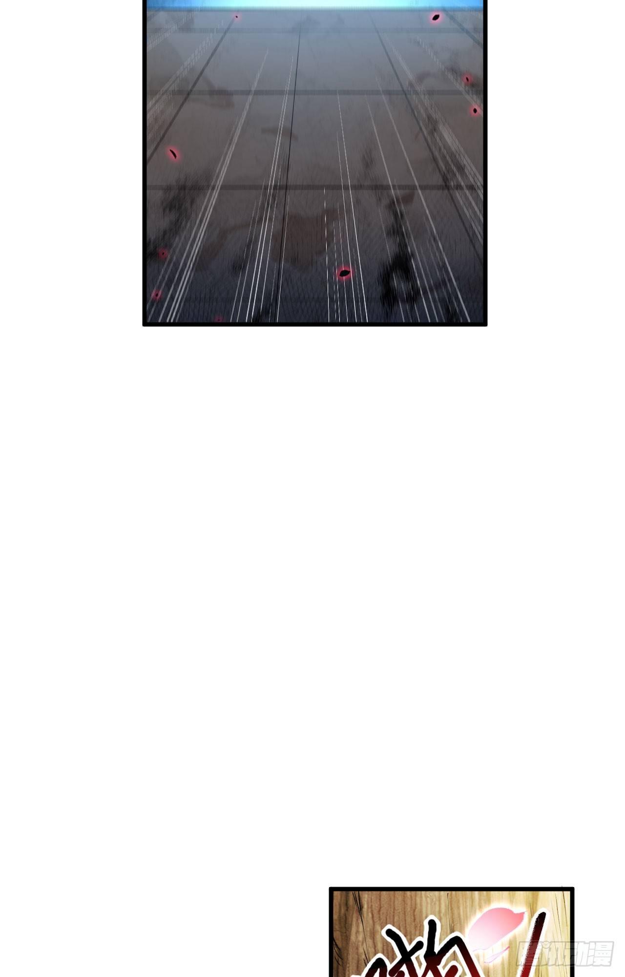 062 一生相守-第67话