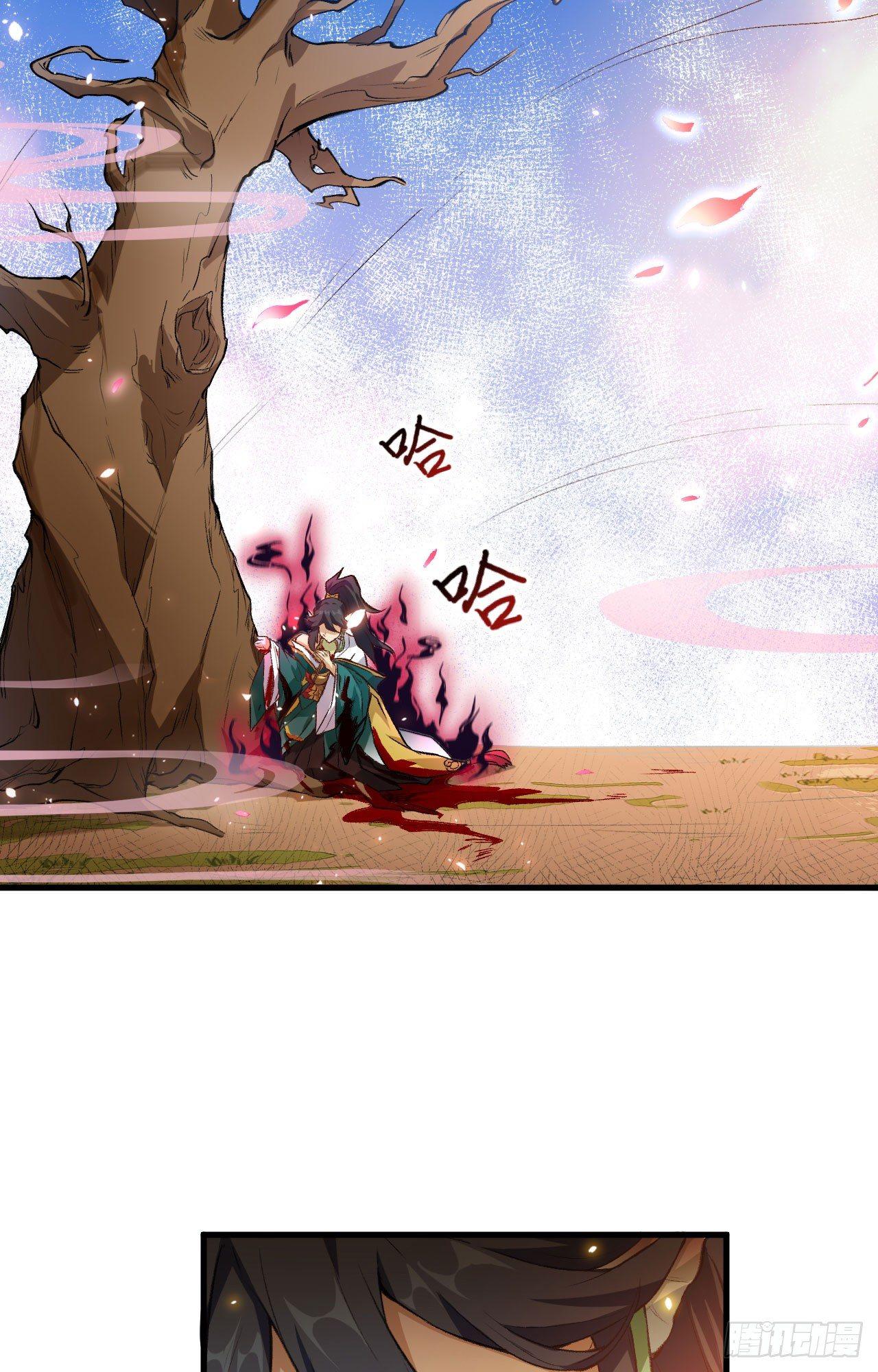 062 一生相守-第67话