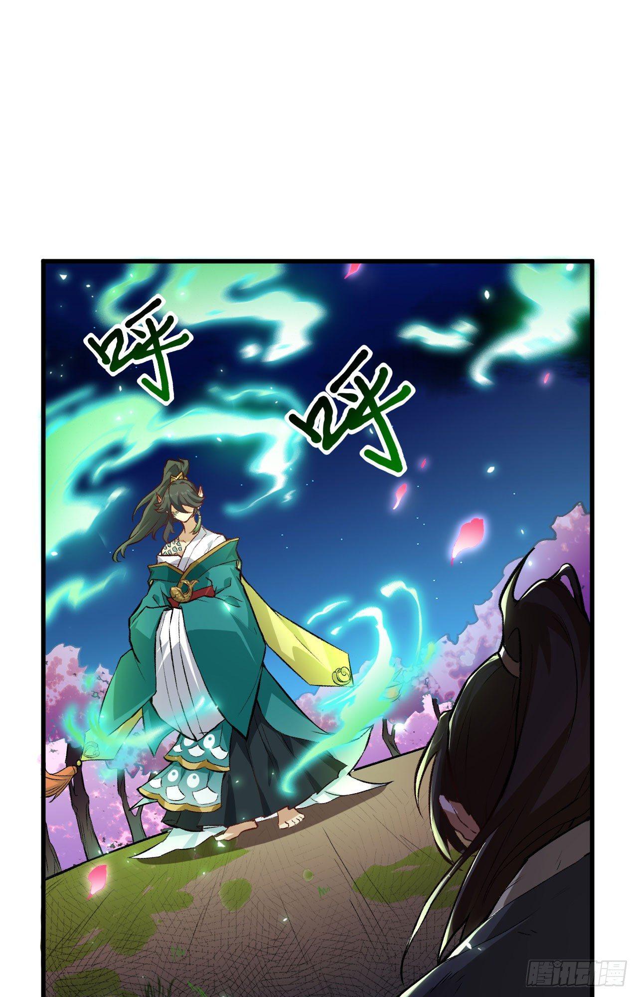 062 一生相守-第67话