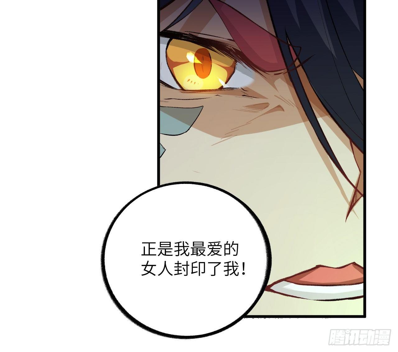 062 一生相守-第67话