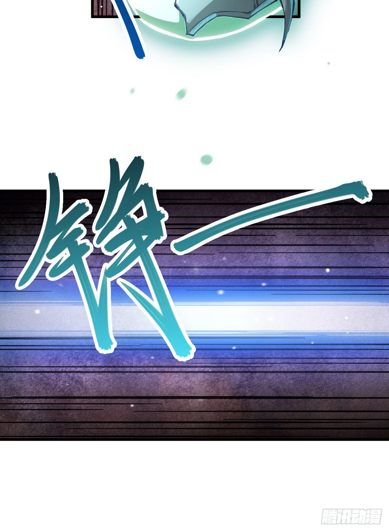 064 惜花逝，桃花葬-第69话