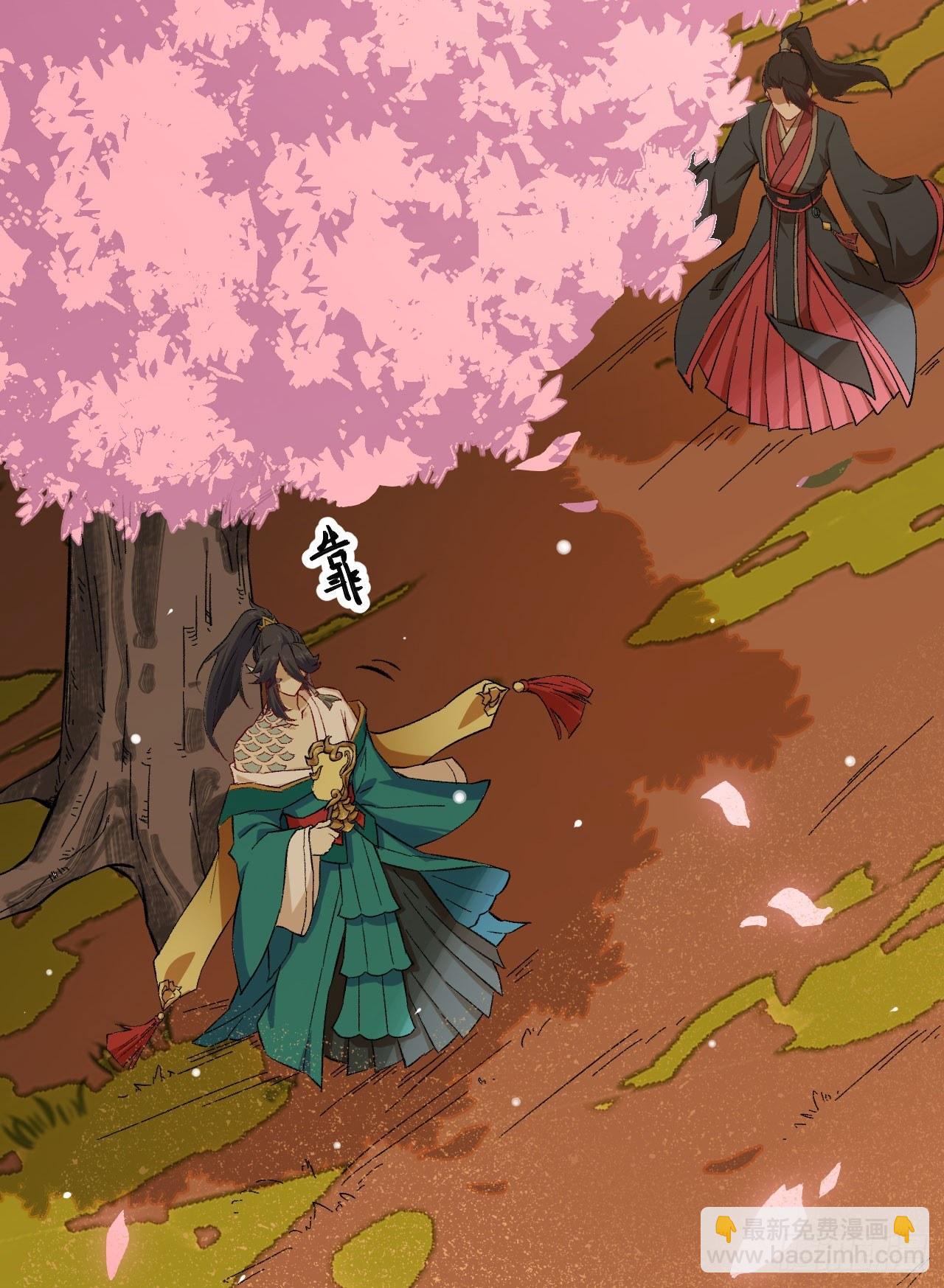 064 惜花逝，桃花葬-第69话