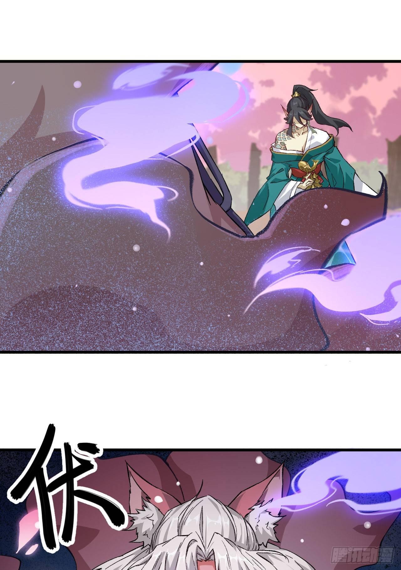 064 惜花逝，桃花葬-第69话